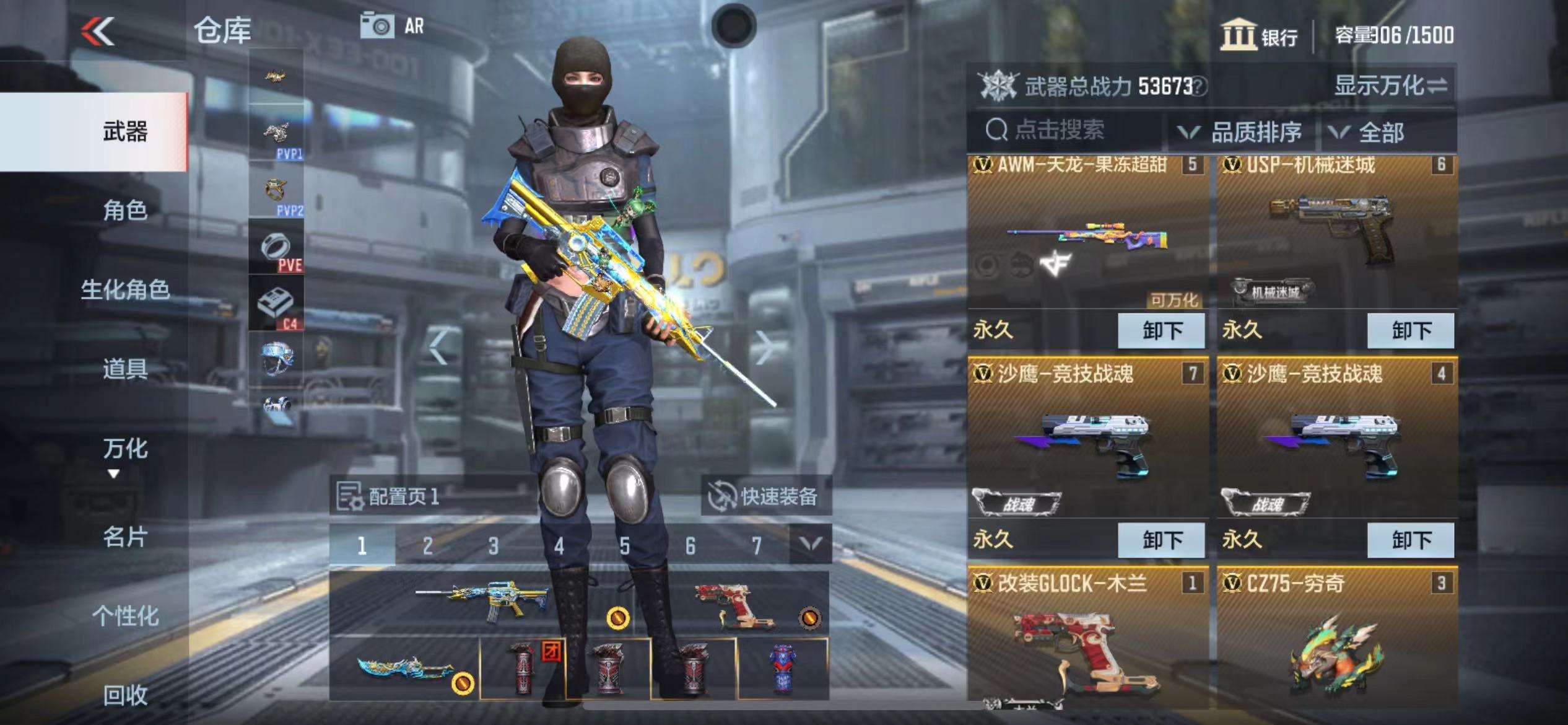 http://www.zhanghaojia.com/