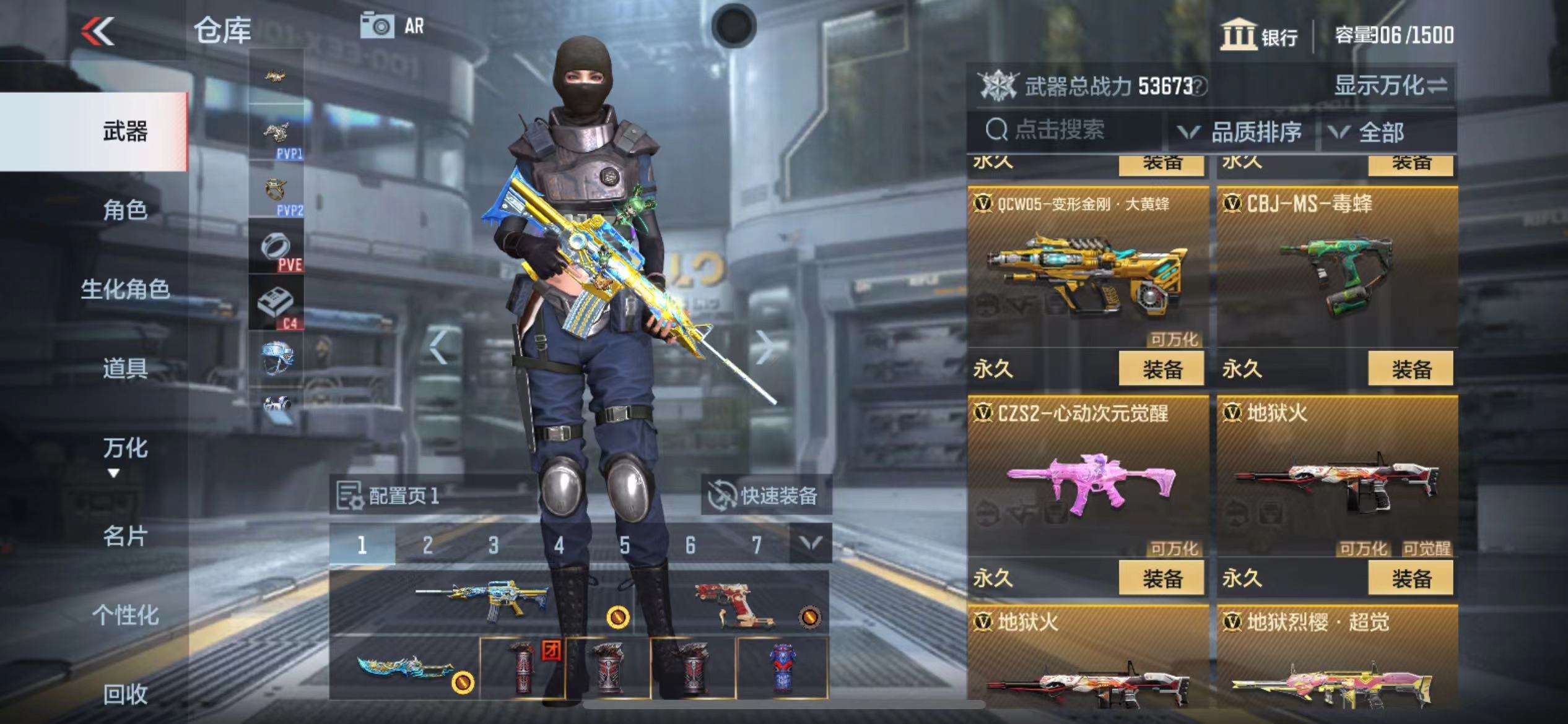 http://www.zhanghaojia.com/