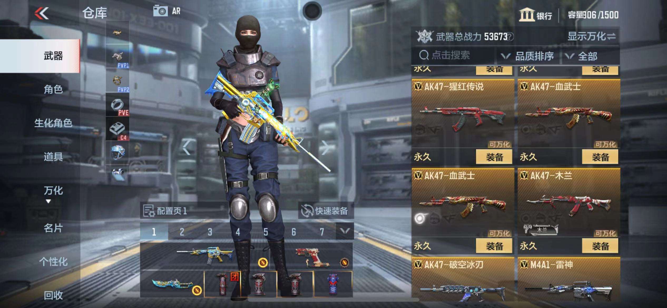 http://www.zhanghaojia.com/