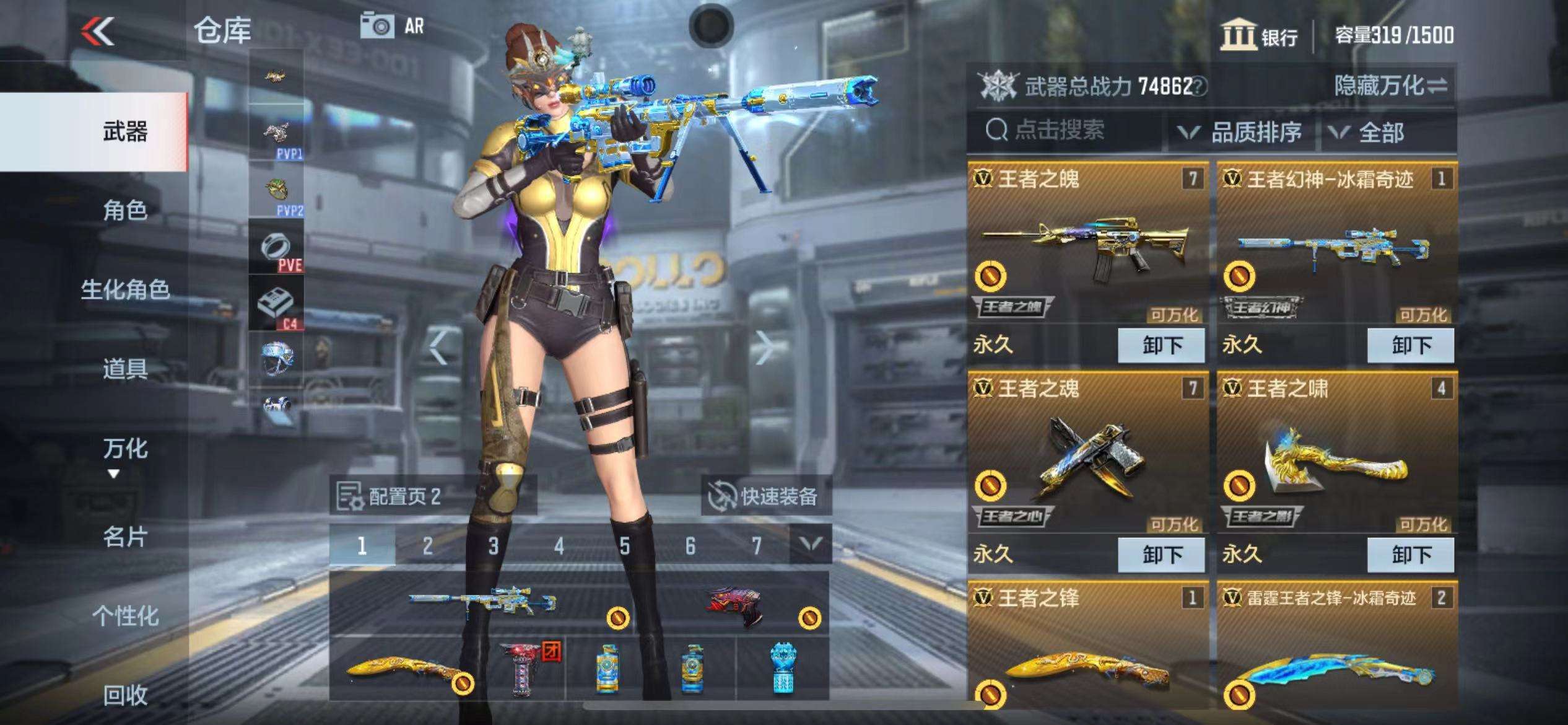 http://www.zhanghaojia.com/