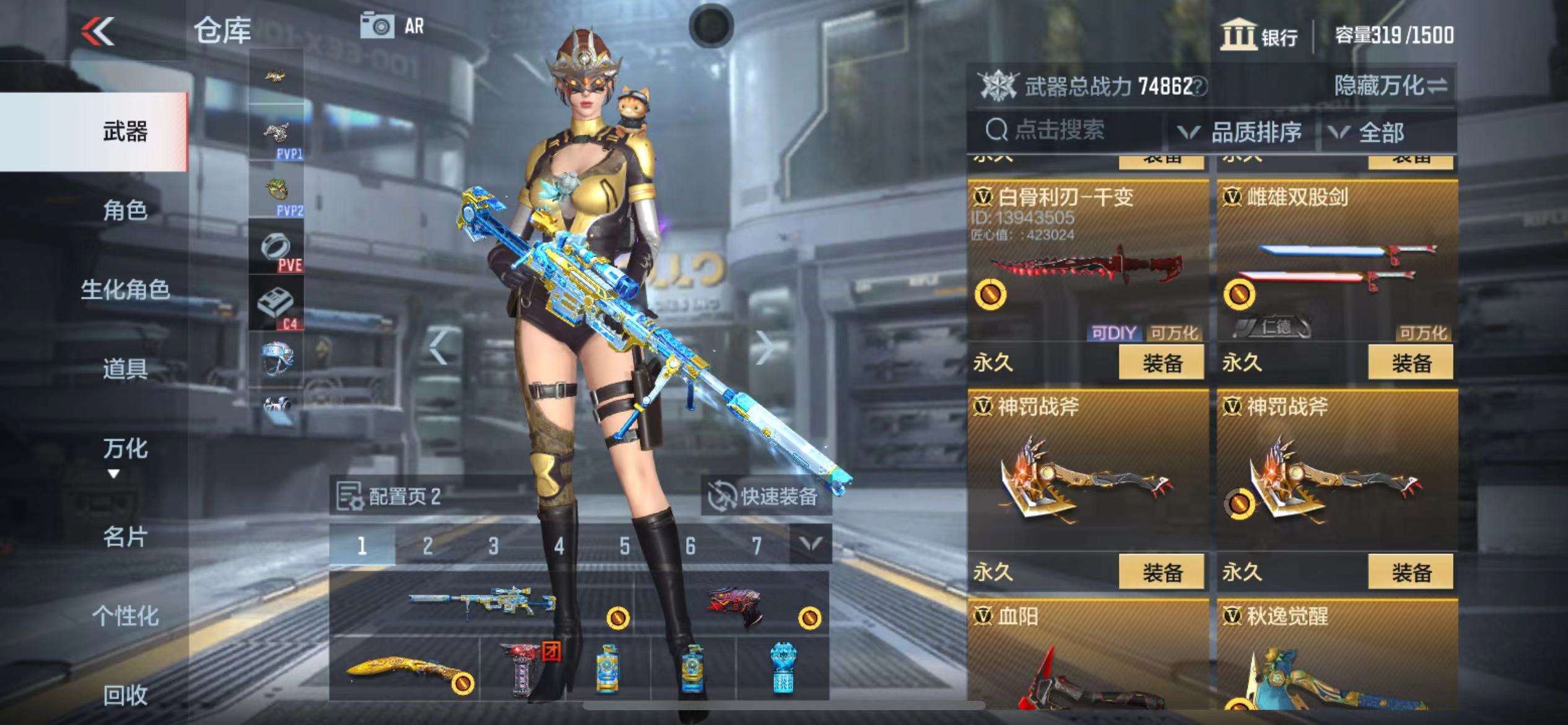 http://www.zhanghaojia.com/