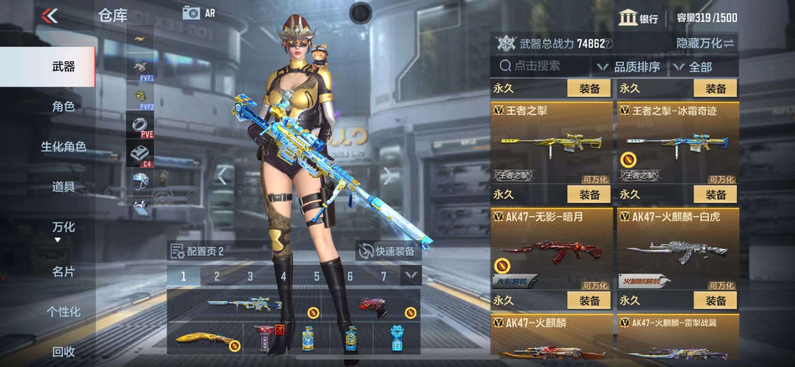 http://www.zhanghaojia.com/