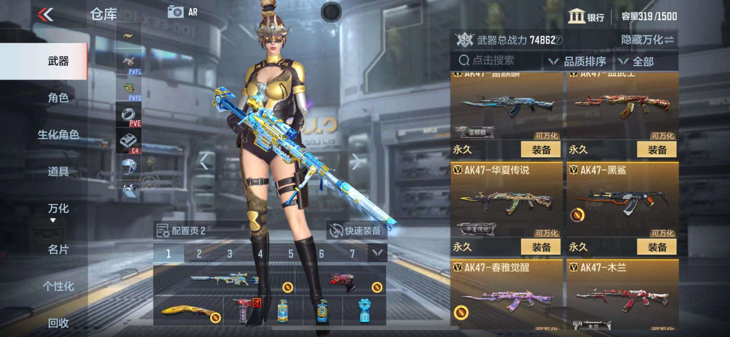 http://www.zhanghaojia.com/