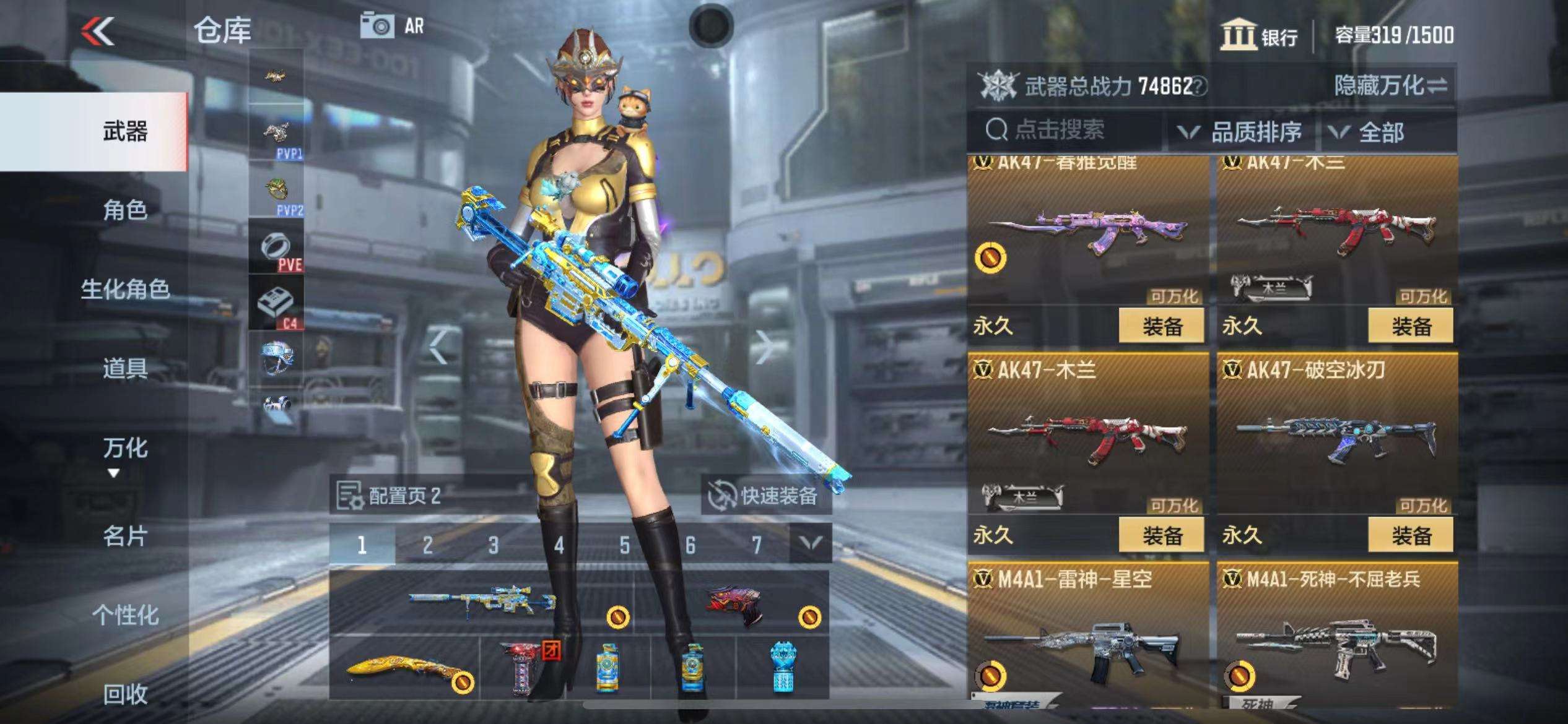 http://www.zhanghaojia.com/