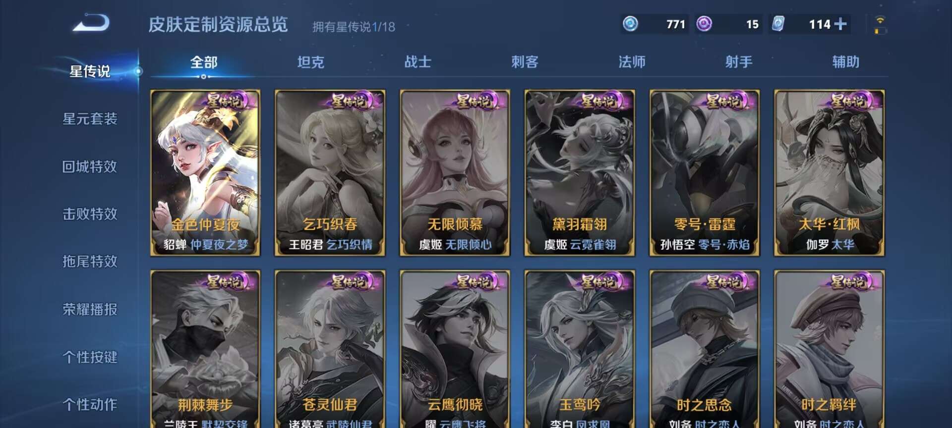 http://www.zhanghaojia.com/