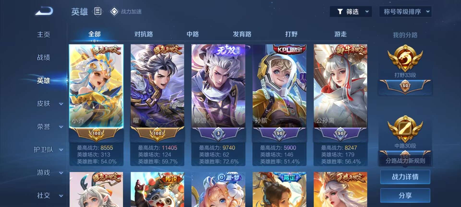 http://www.zhanghaojia.com/