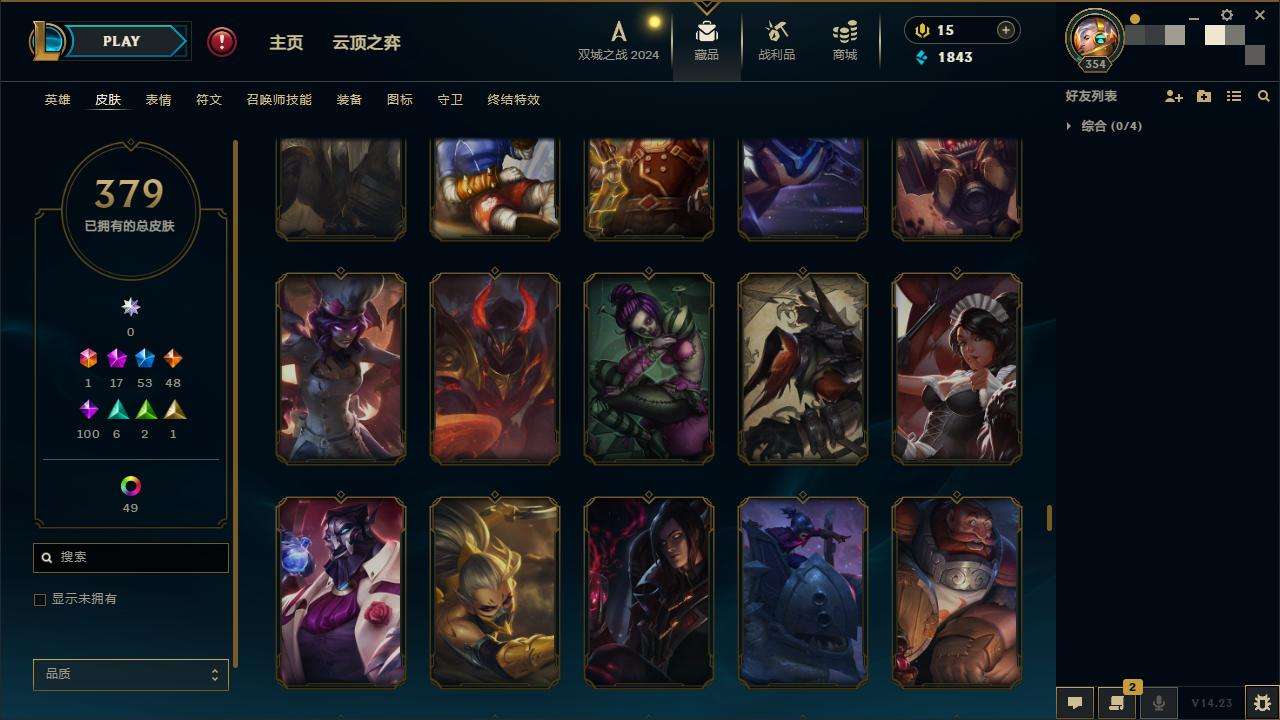 LOLZY216363英雄联盟账号详情图26