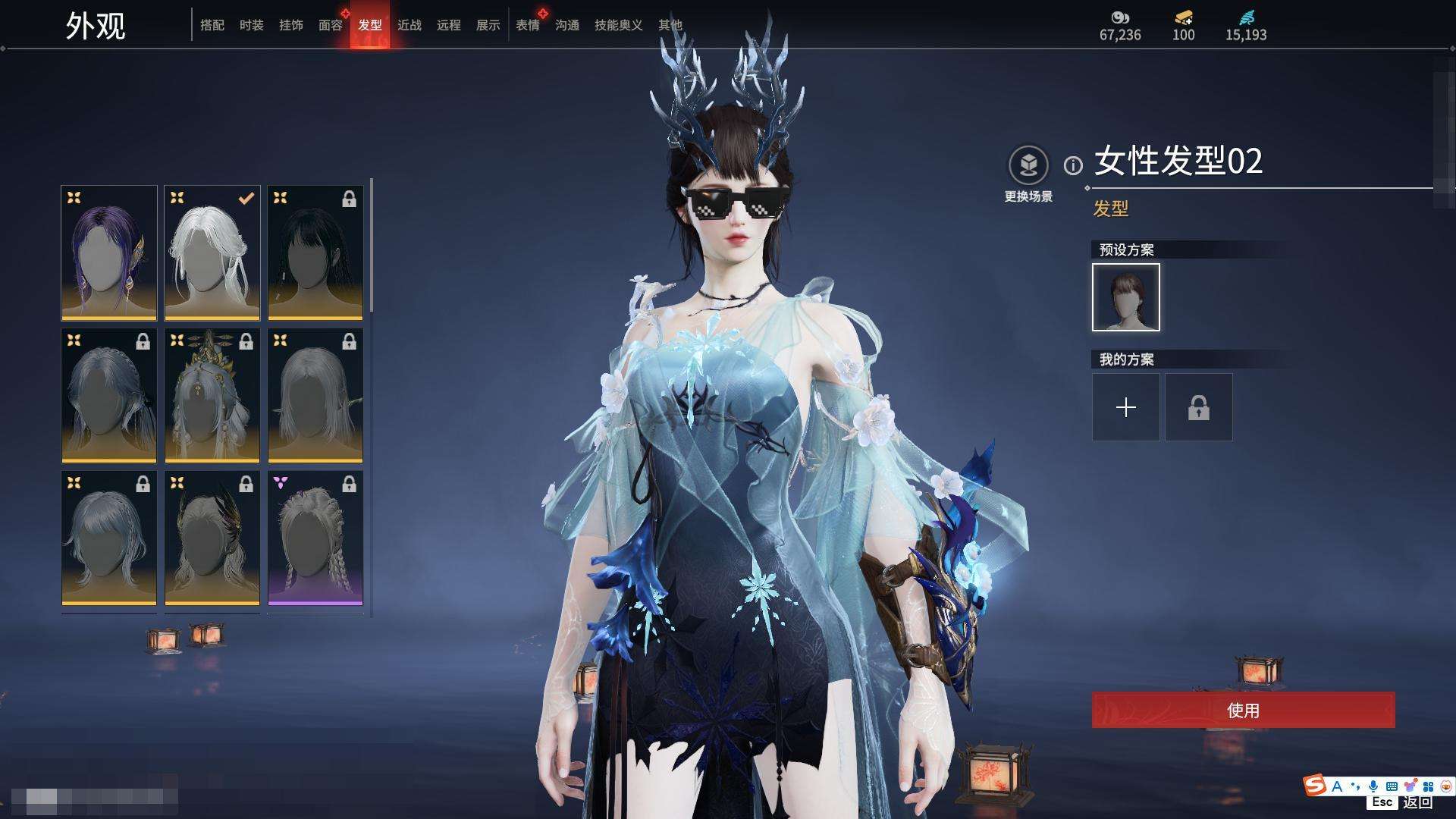 YJZY25659永劫无间账号详情图48