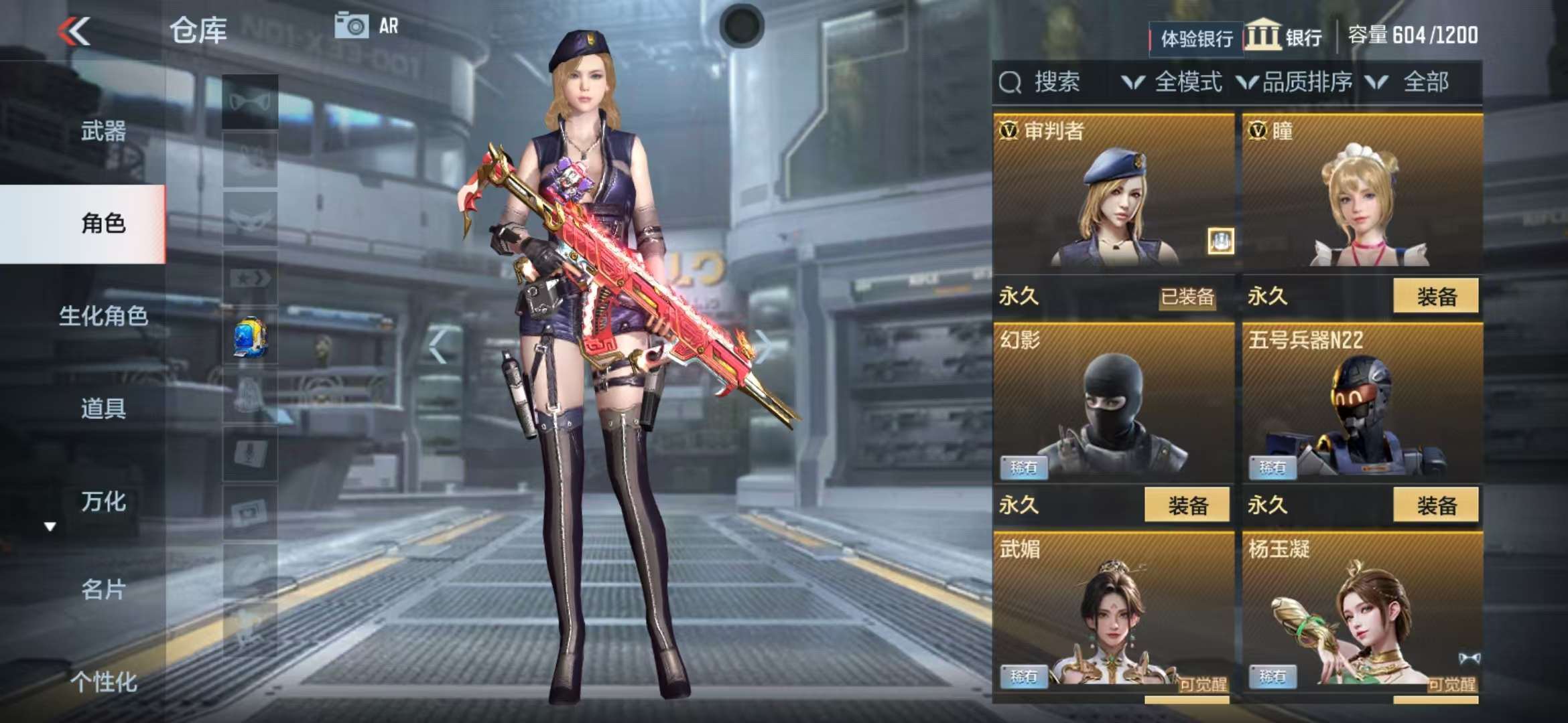 CFMZY236663枪战王者账号详情图8
