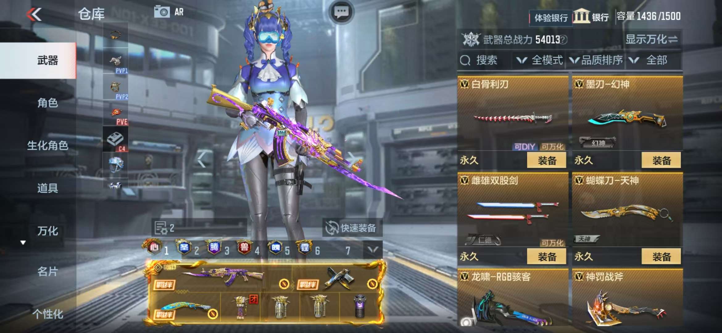 http://www.zhanghaojia.com/
