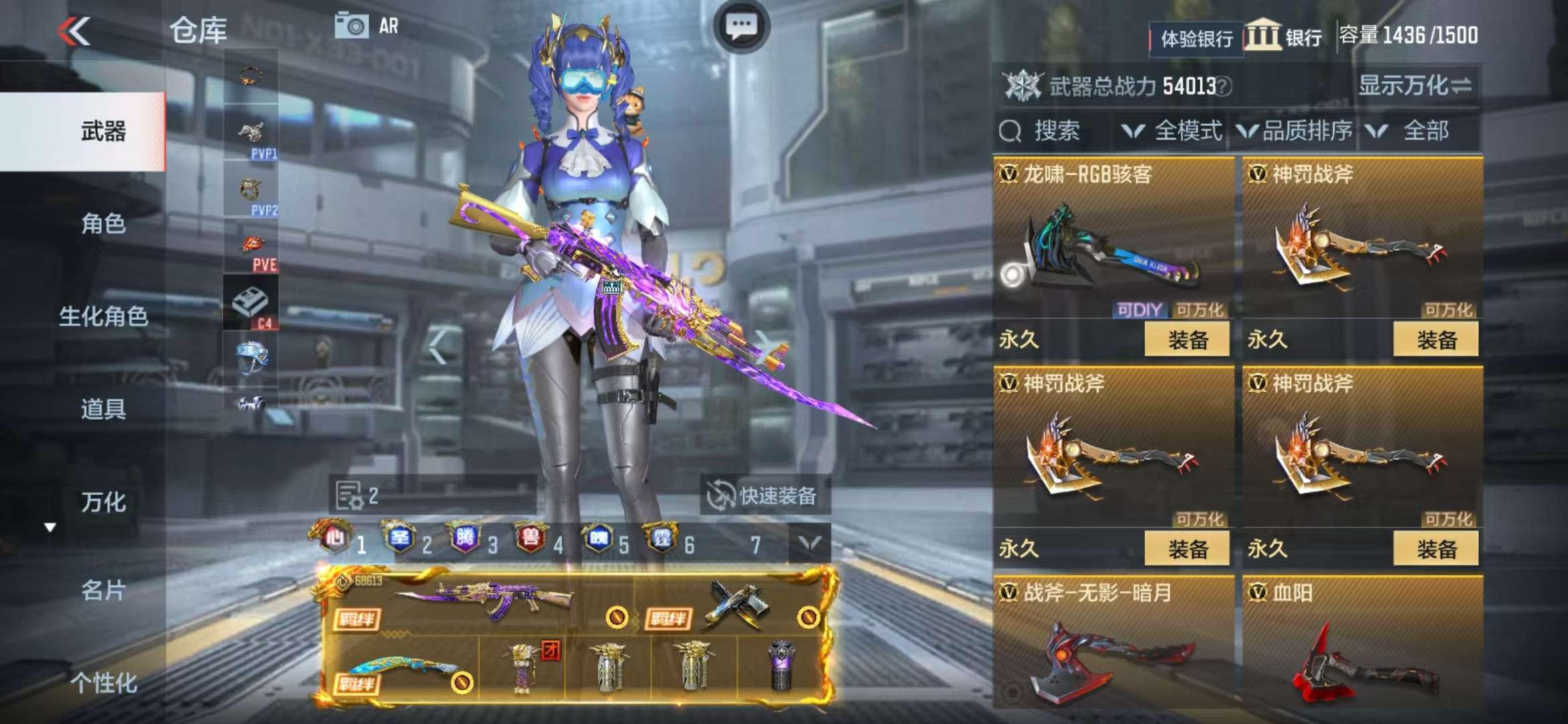 http://www.zhanghaojia.com/