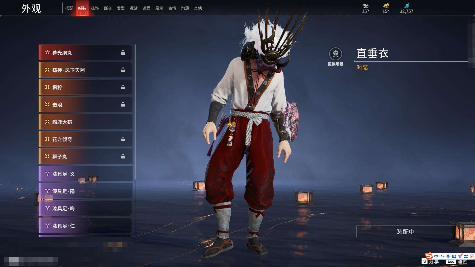 YJZY25701永劫无间账号详情图26