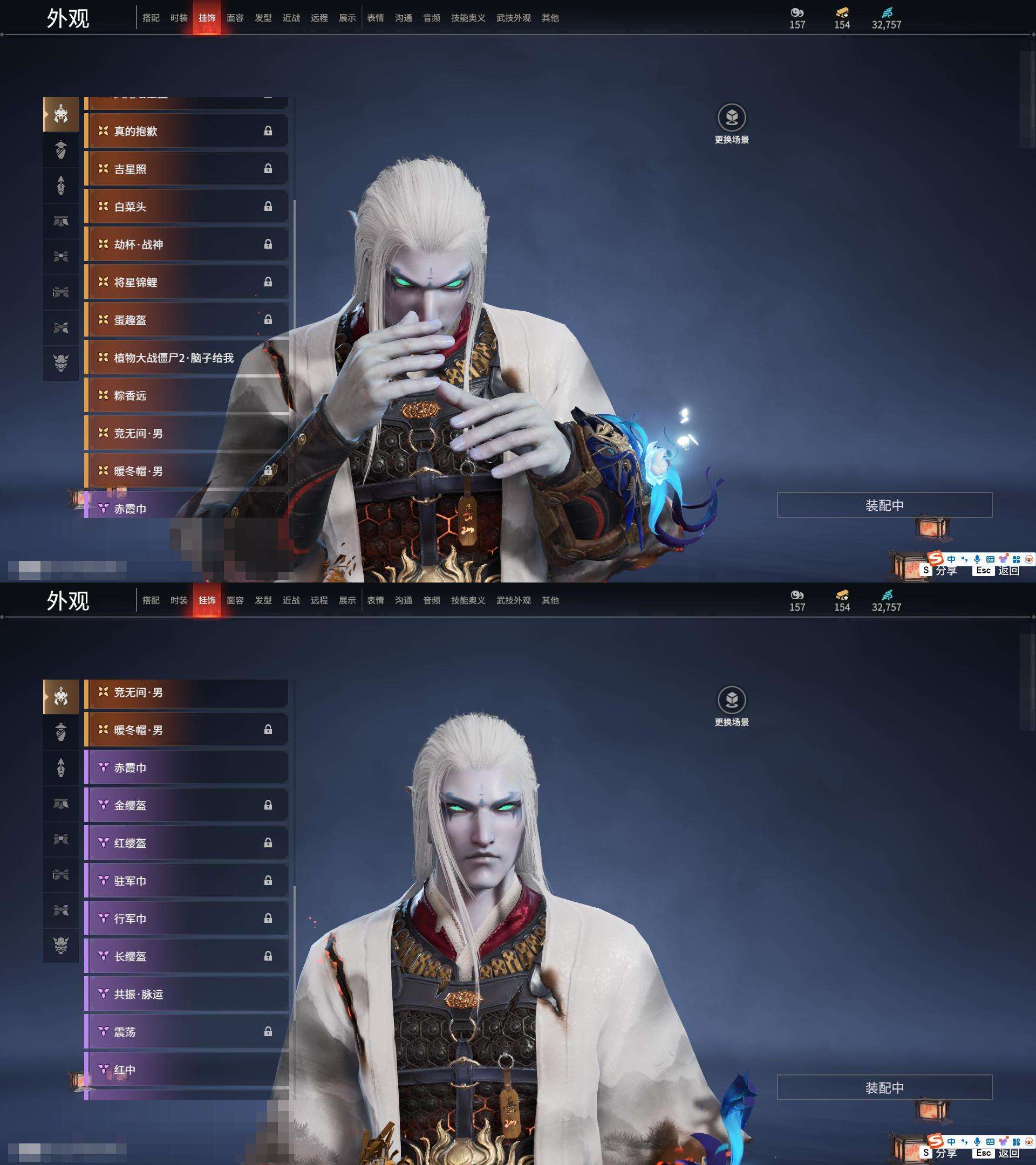 YJZY25701永劫无间账号详情图44