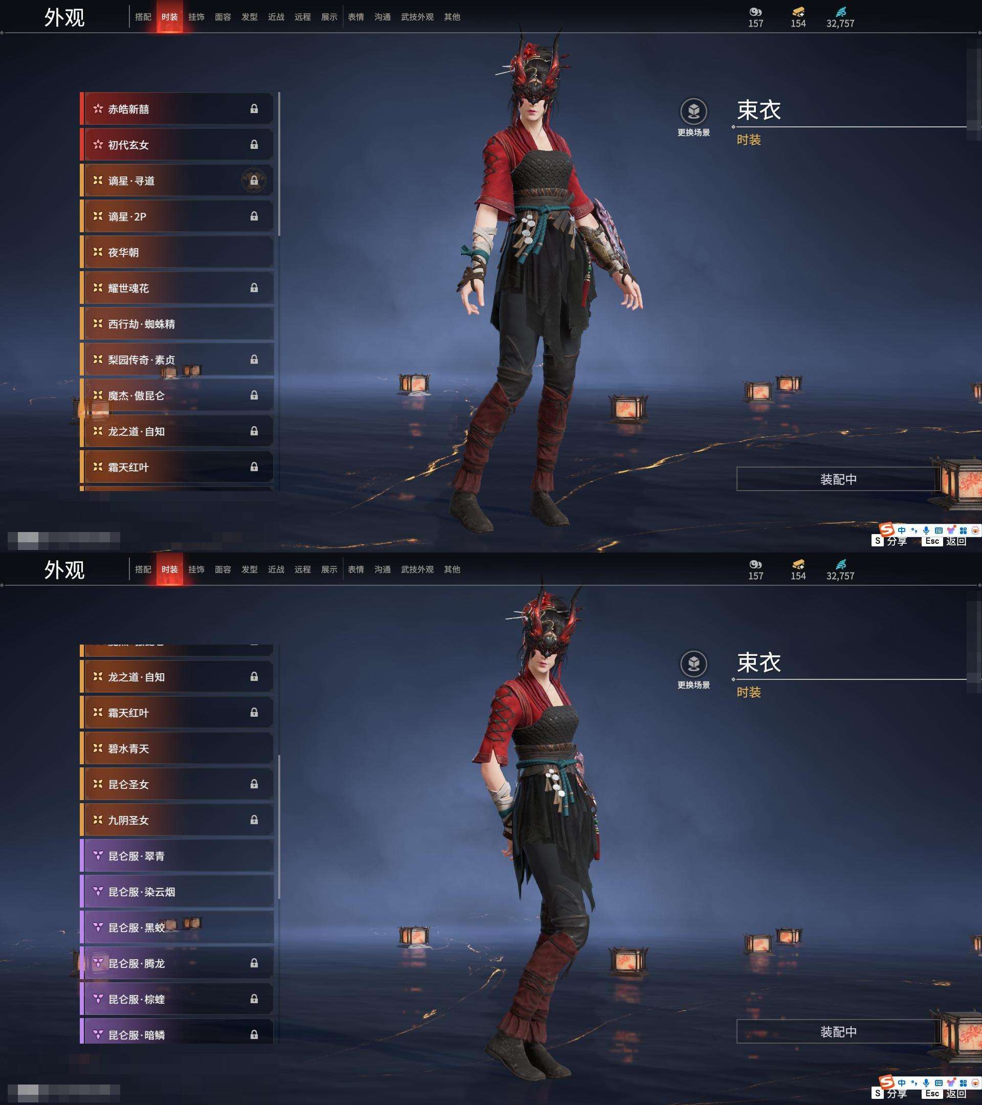 YJZY25701永劫无间账号详情图51