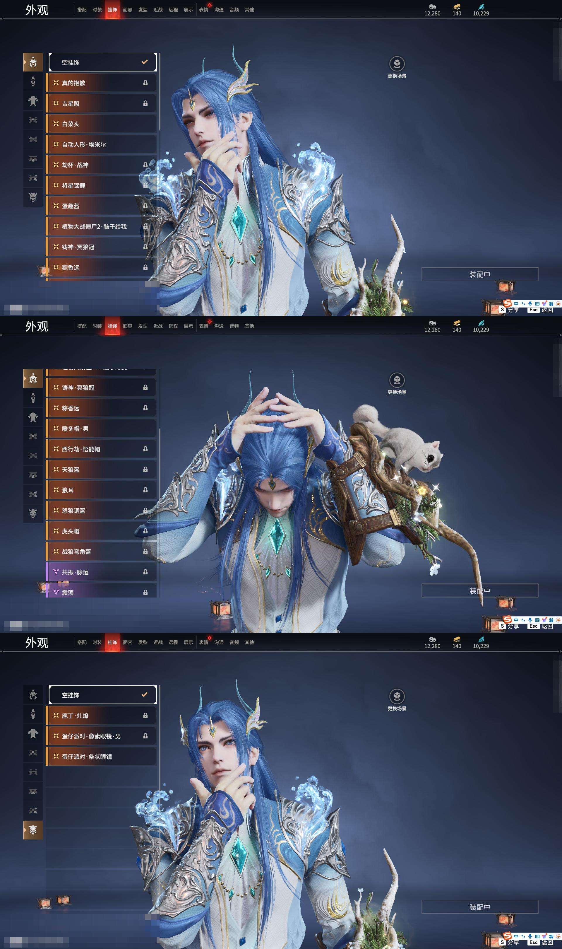 YJZY25786永劫无间账号详情图51