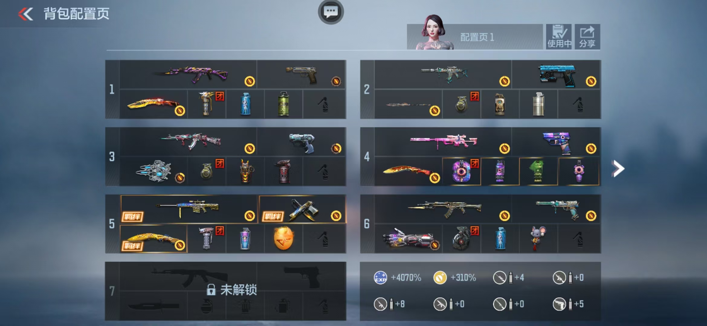 枪战王者账号安卓QQ42946_3王者/奉先-无双/王怒/王魂/王锋/COP*2/81-阿波罗/V7-69V-91级 |