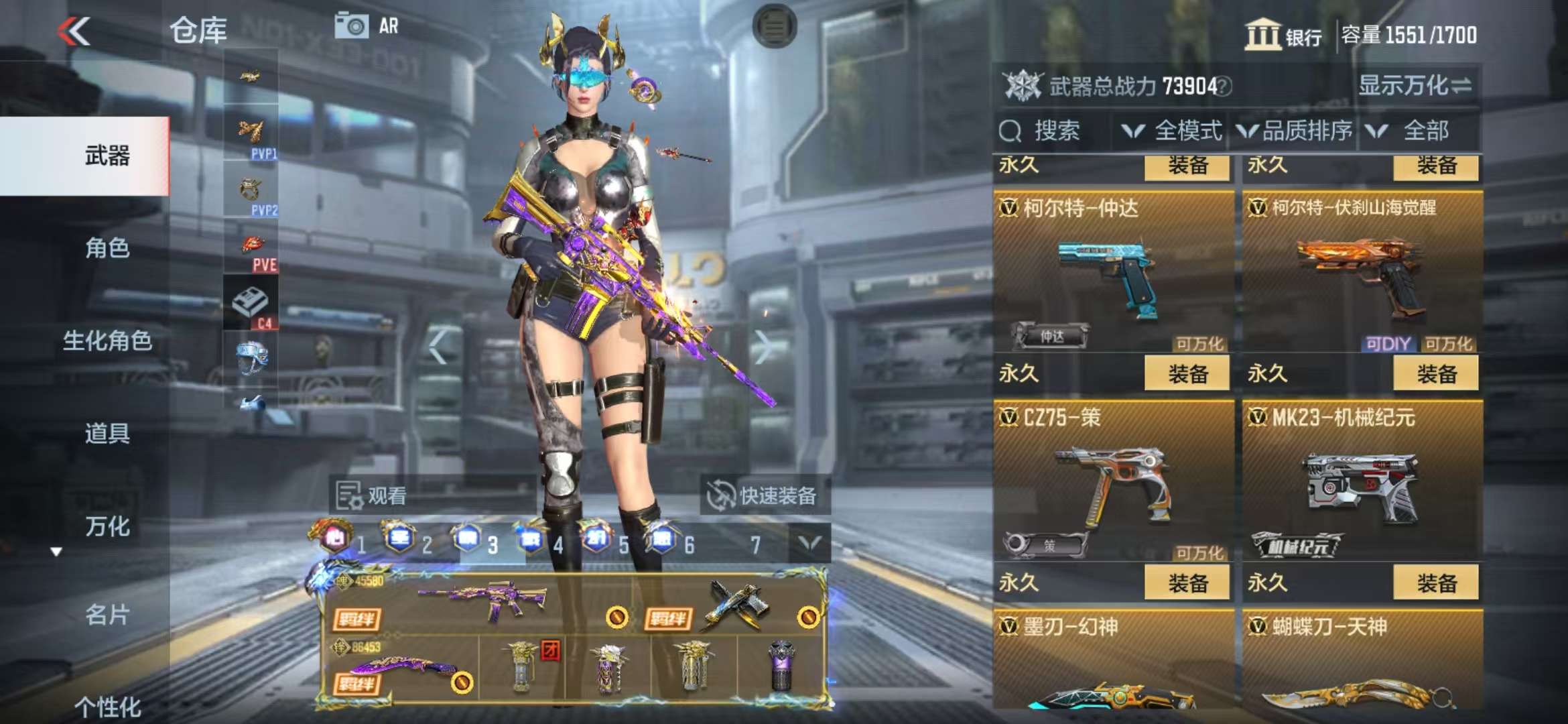 http://www.zhanghaojia.com/
