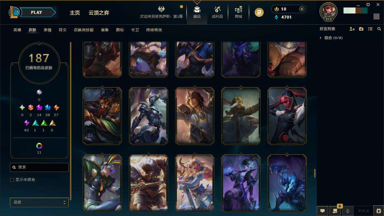 LOLZY31922英雄联盟账号详情图18