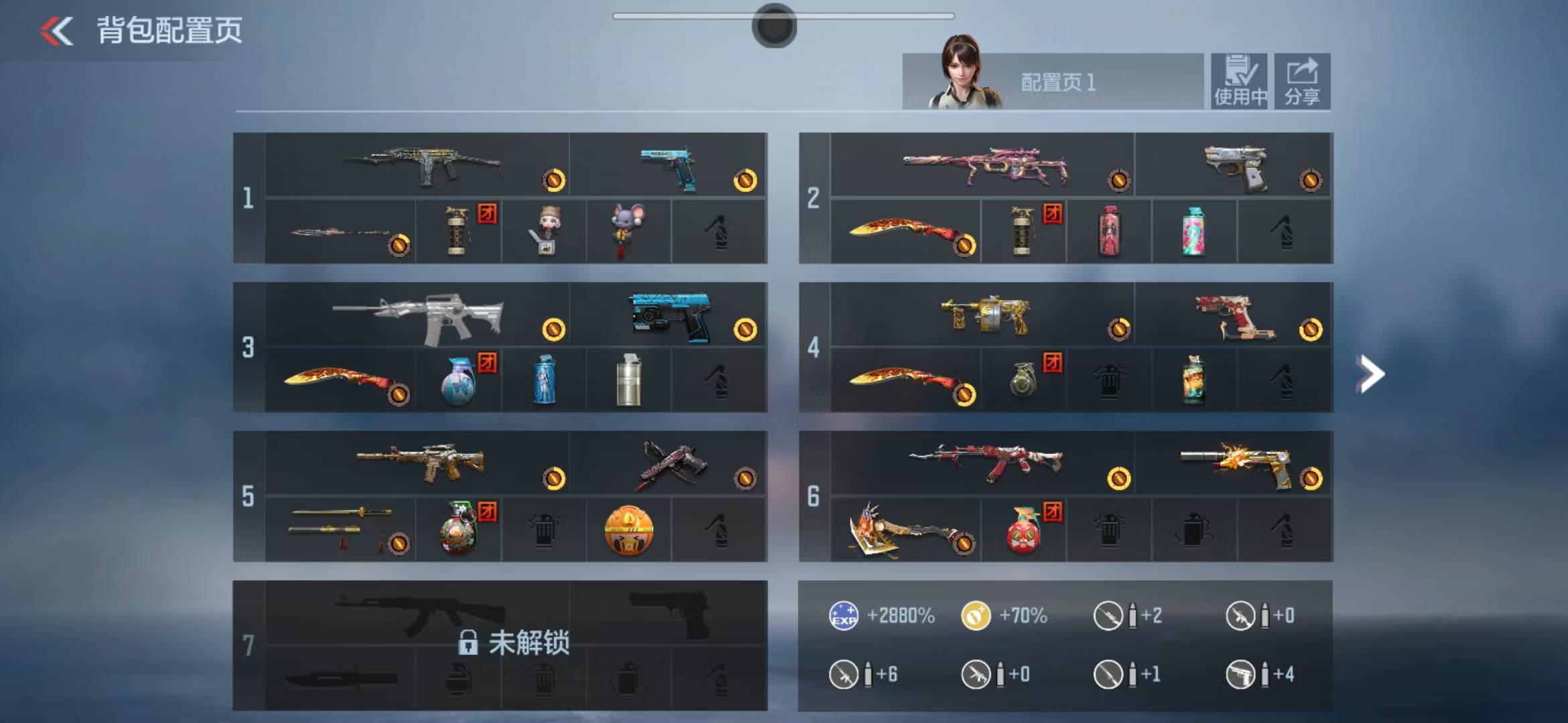 枪战王者账号安卓QQ-权/51V-72级 | M200-权 | AK47-木兰 | M4A1-雷神  千变 | AK47