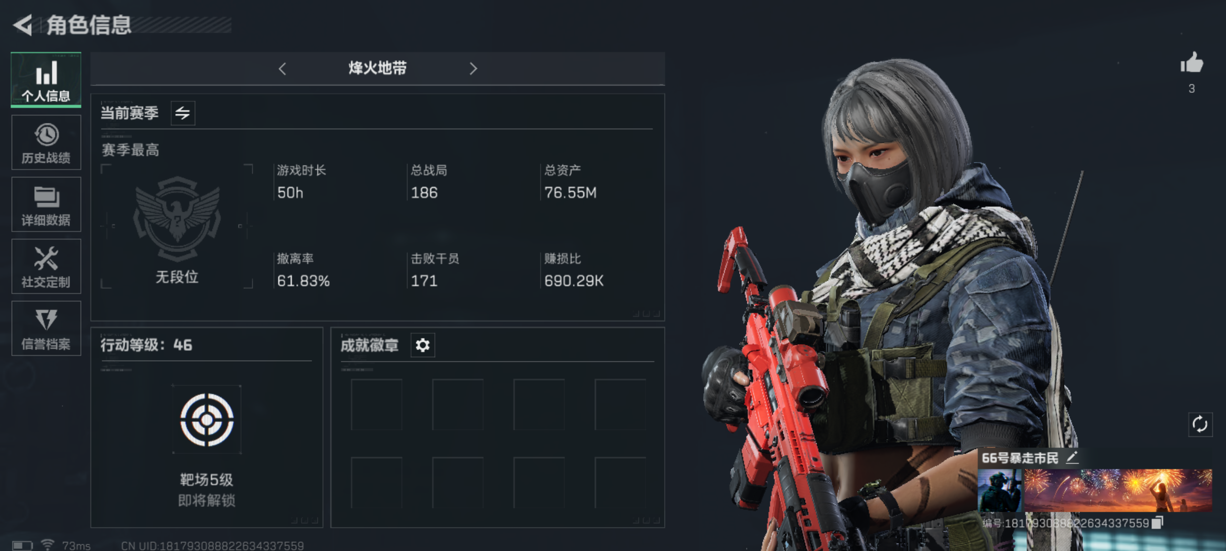 外网射击游戏排行榜(外网射击游戏排行榜最新)