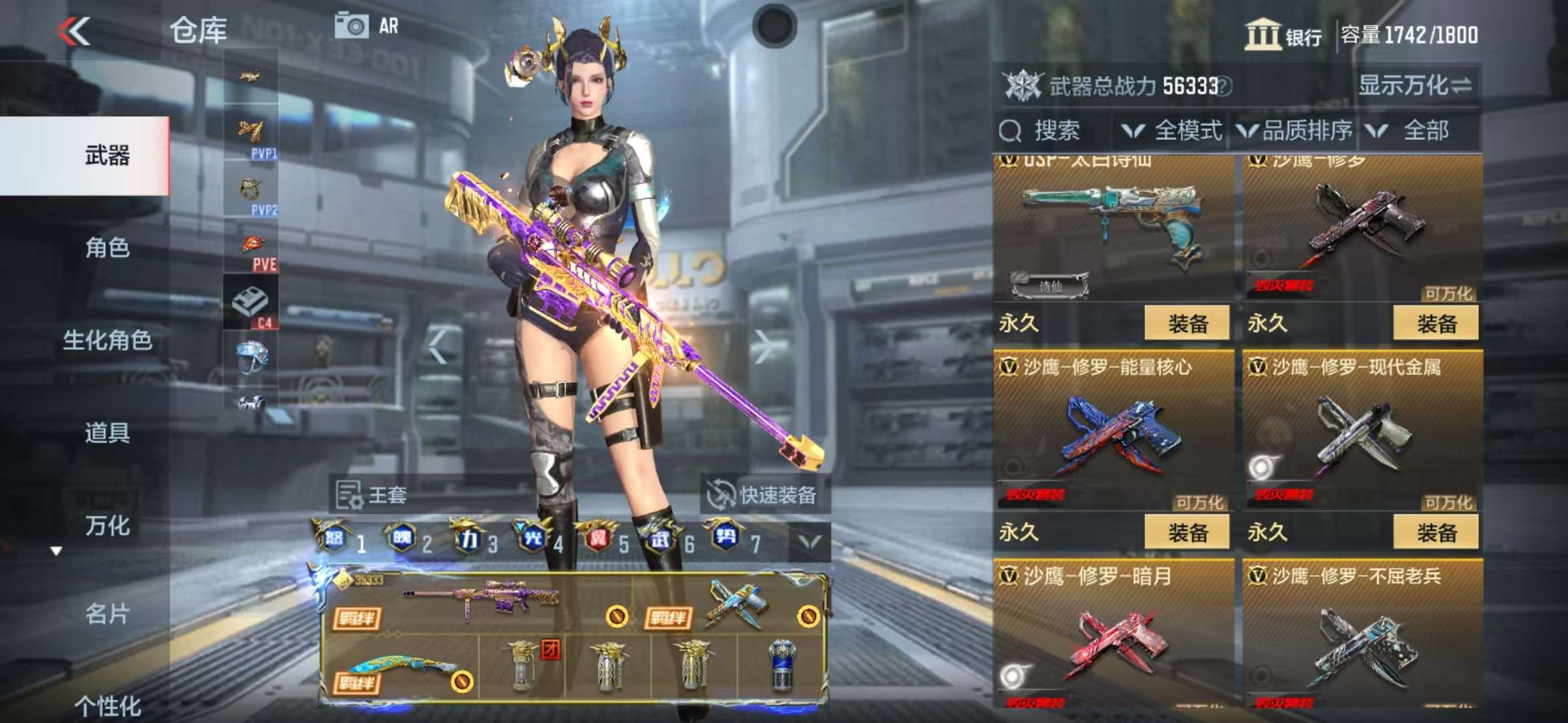 怪猎重击珠效果怎么样
