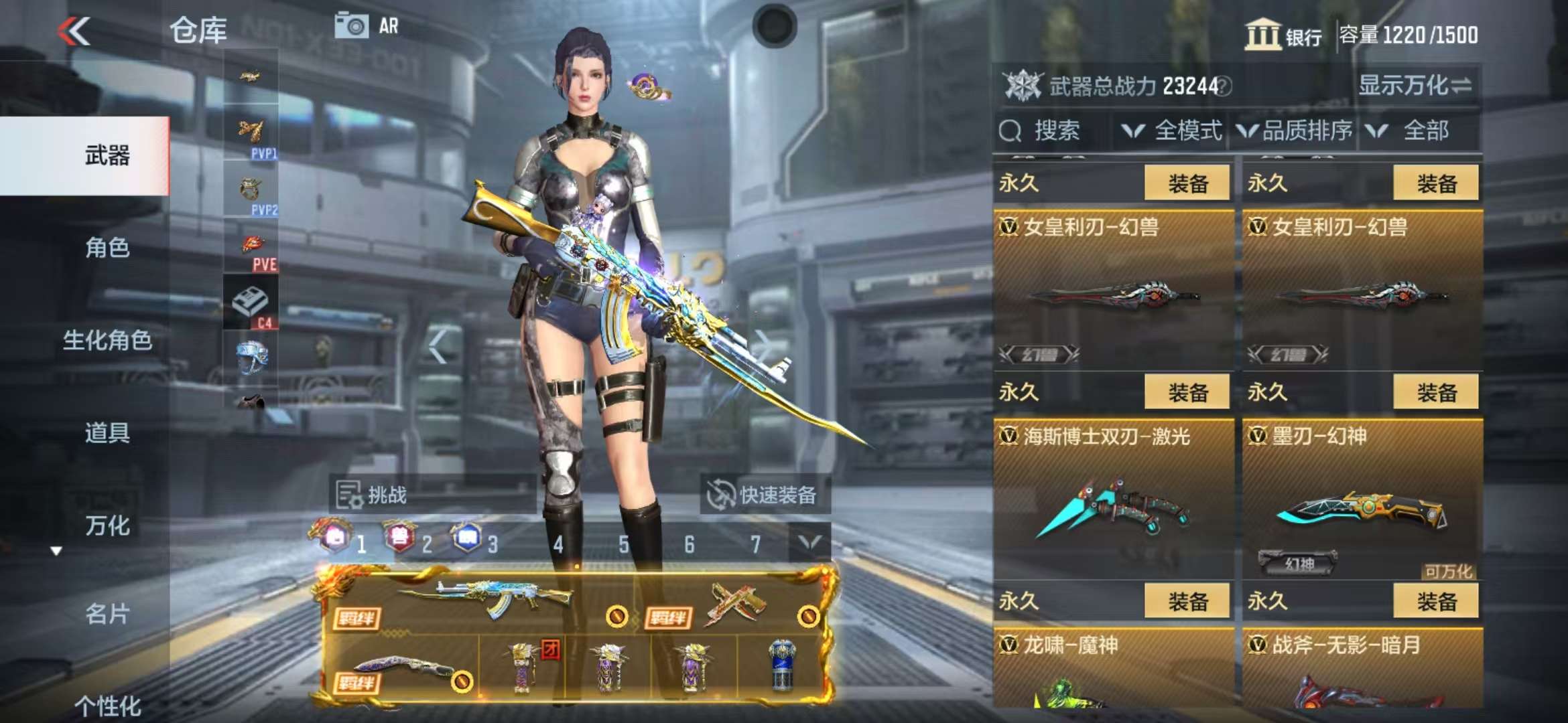 CFMQM325186枪战王者账号详情图51 CFMQM325186枪战王者账号详情图51