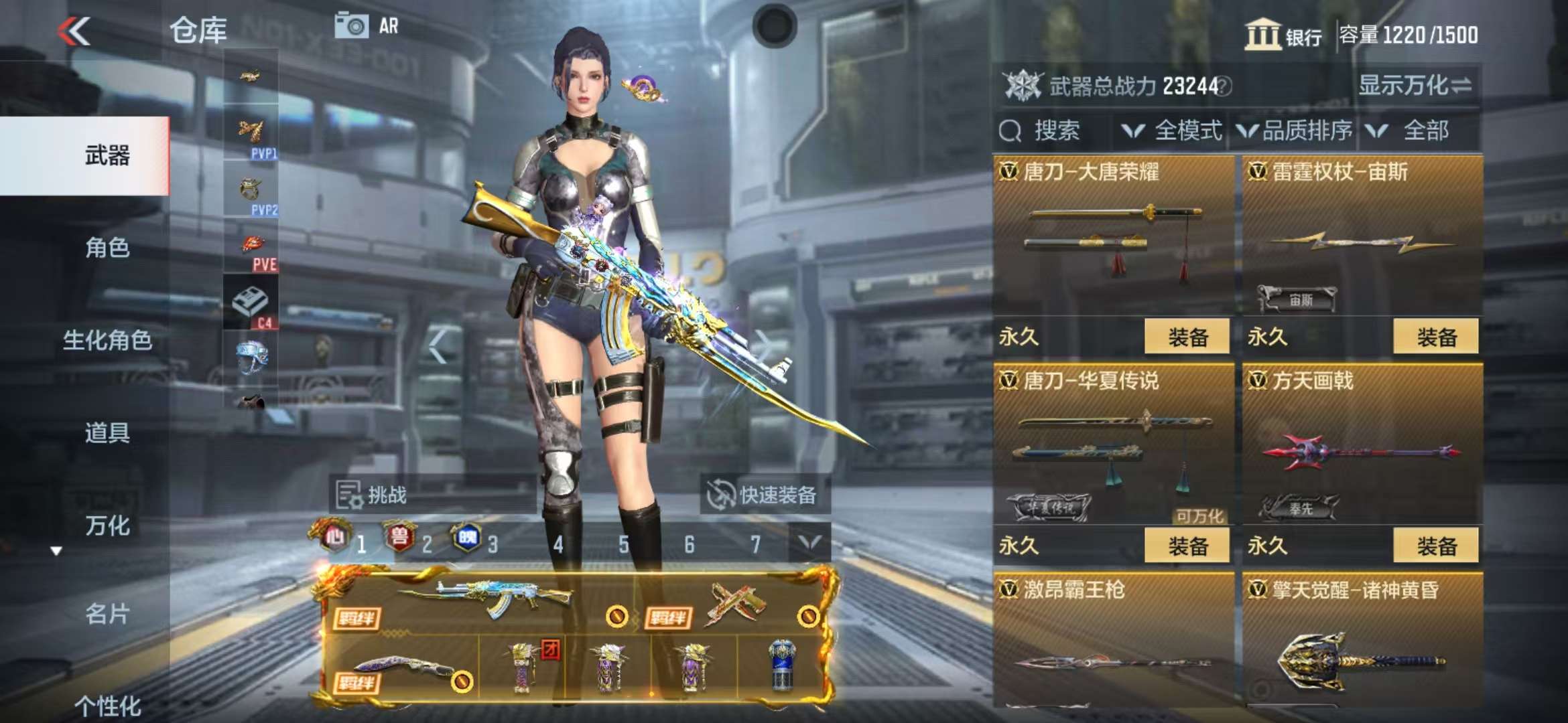 CFMQM325186枪战王者账号详情图56 CFMQM325186枪战王者账号详情图56
