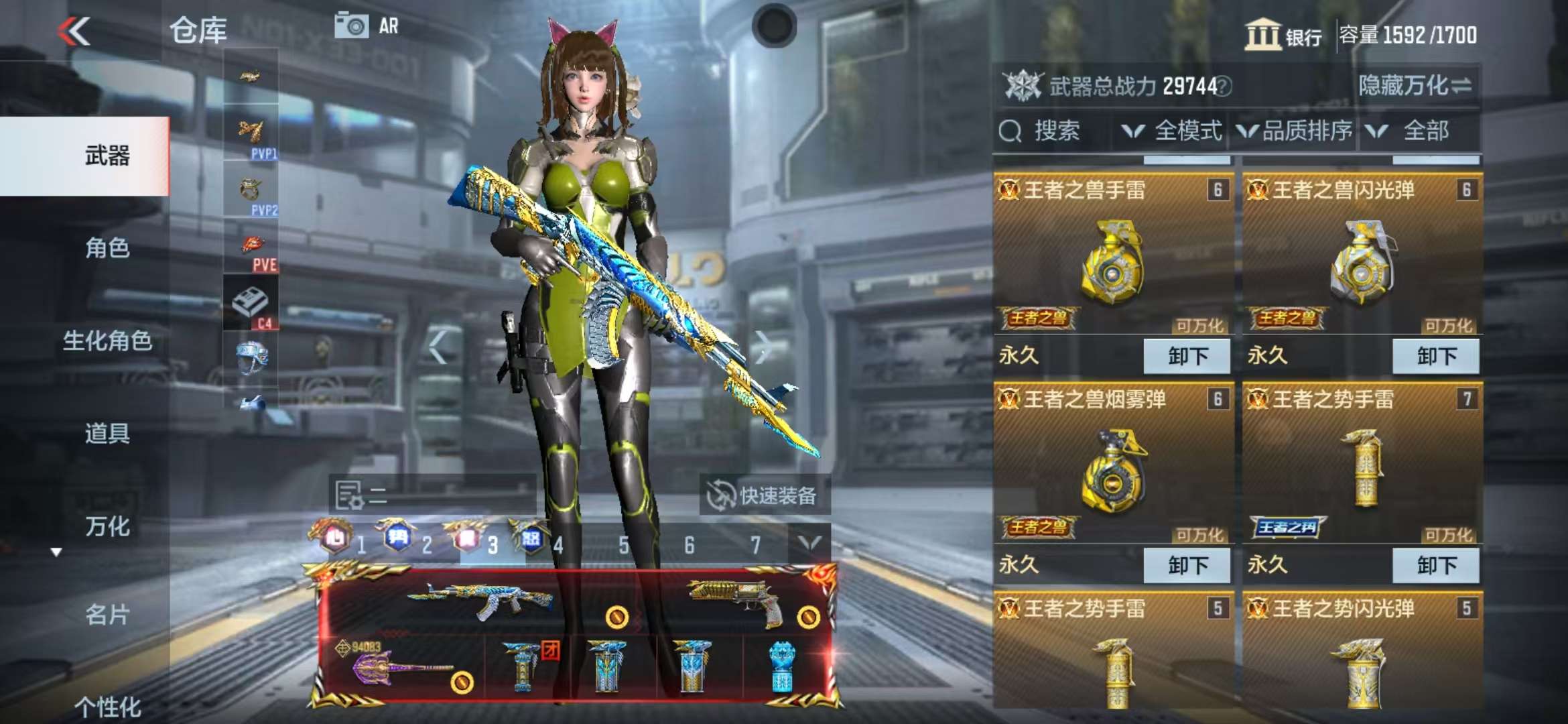 http://www.zhanghaojia.com/