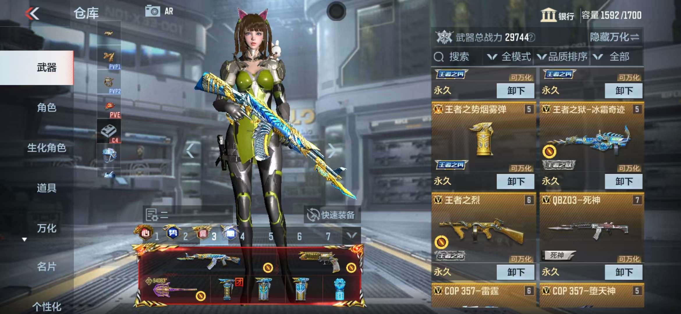 http://www.zhanghaojia.com/