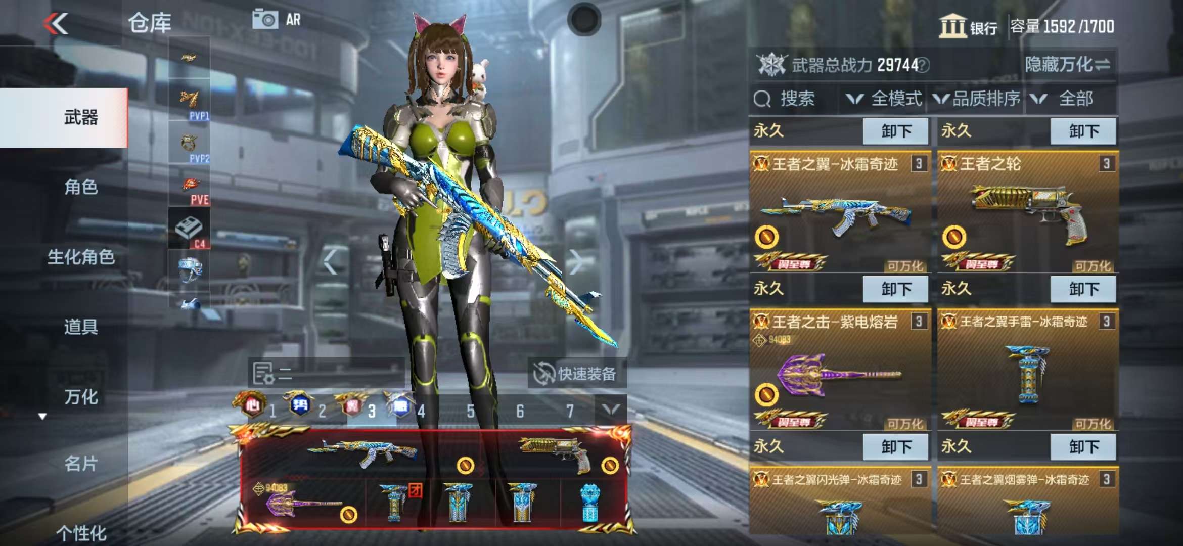 http://www.zhanghaojia.com/
