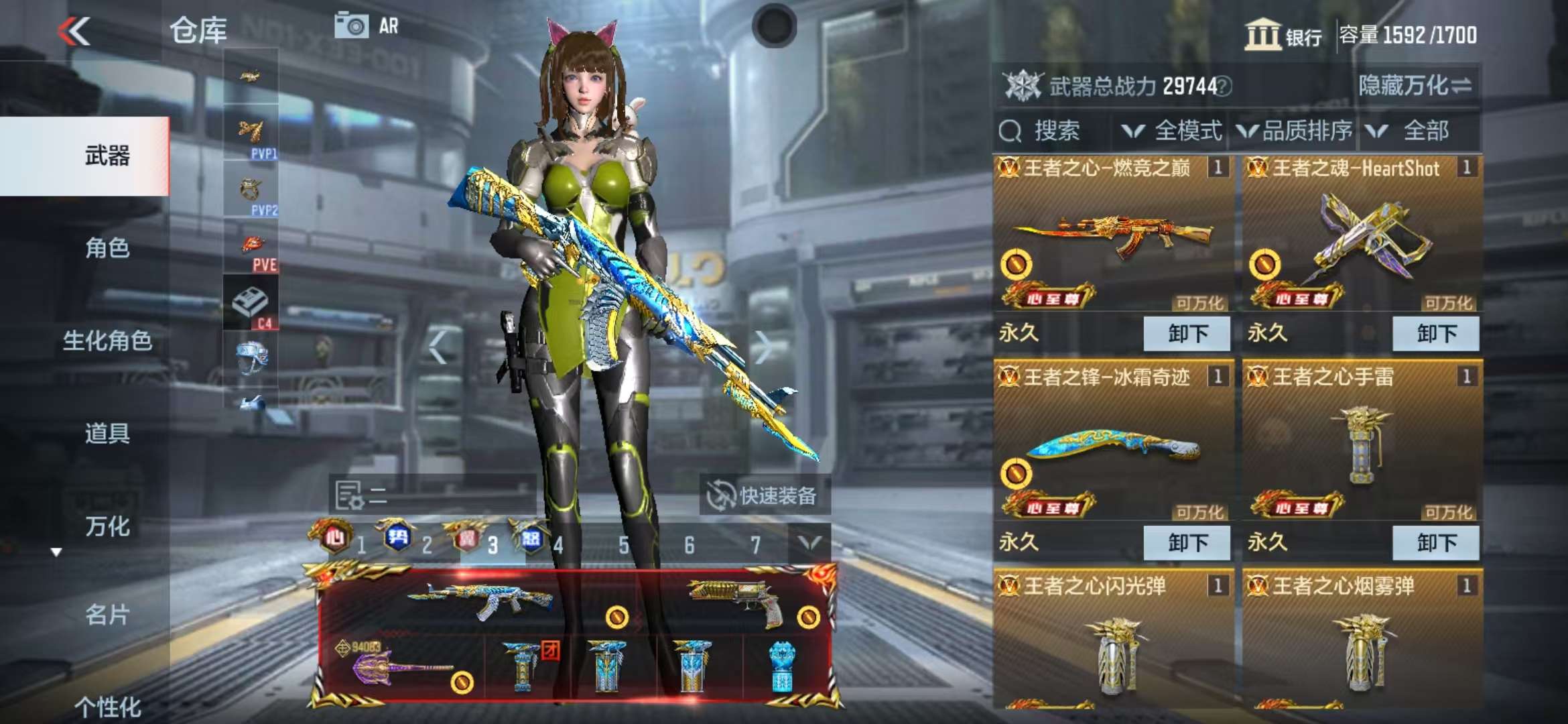 http://www.zhanghaojia.com/