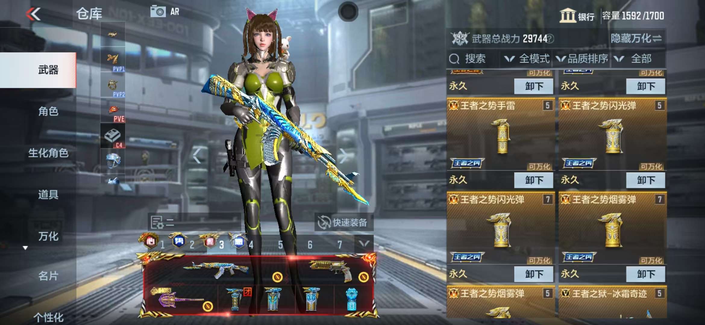 http://www.zhanghaojia.com/