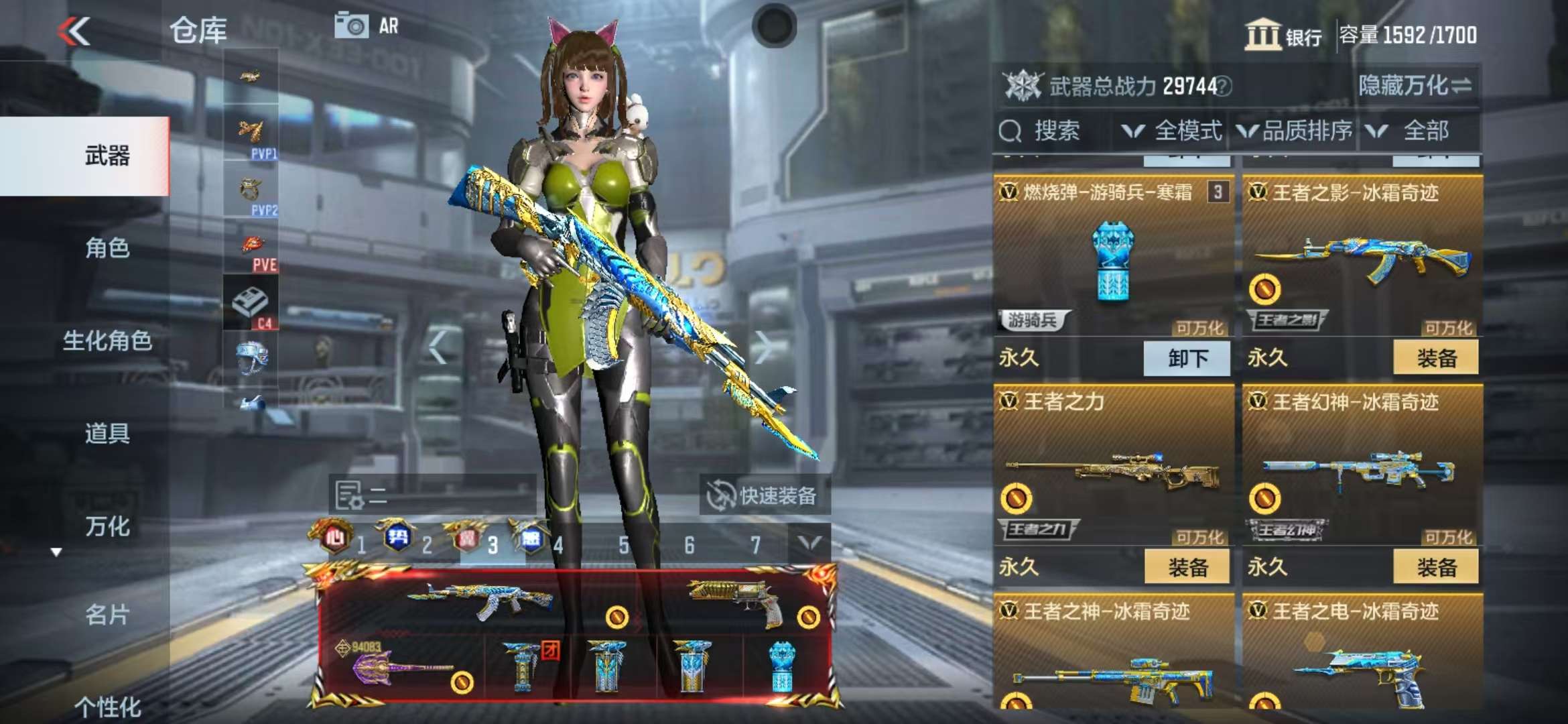 http://www.zhanghaojia.com/