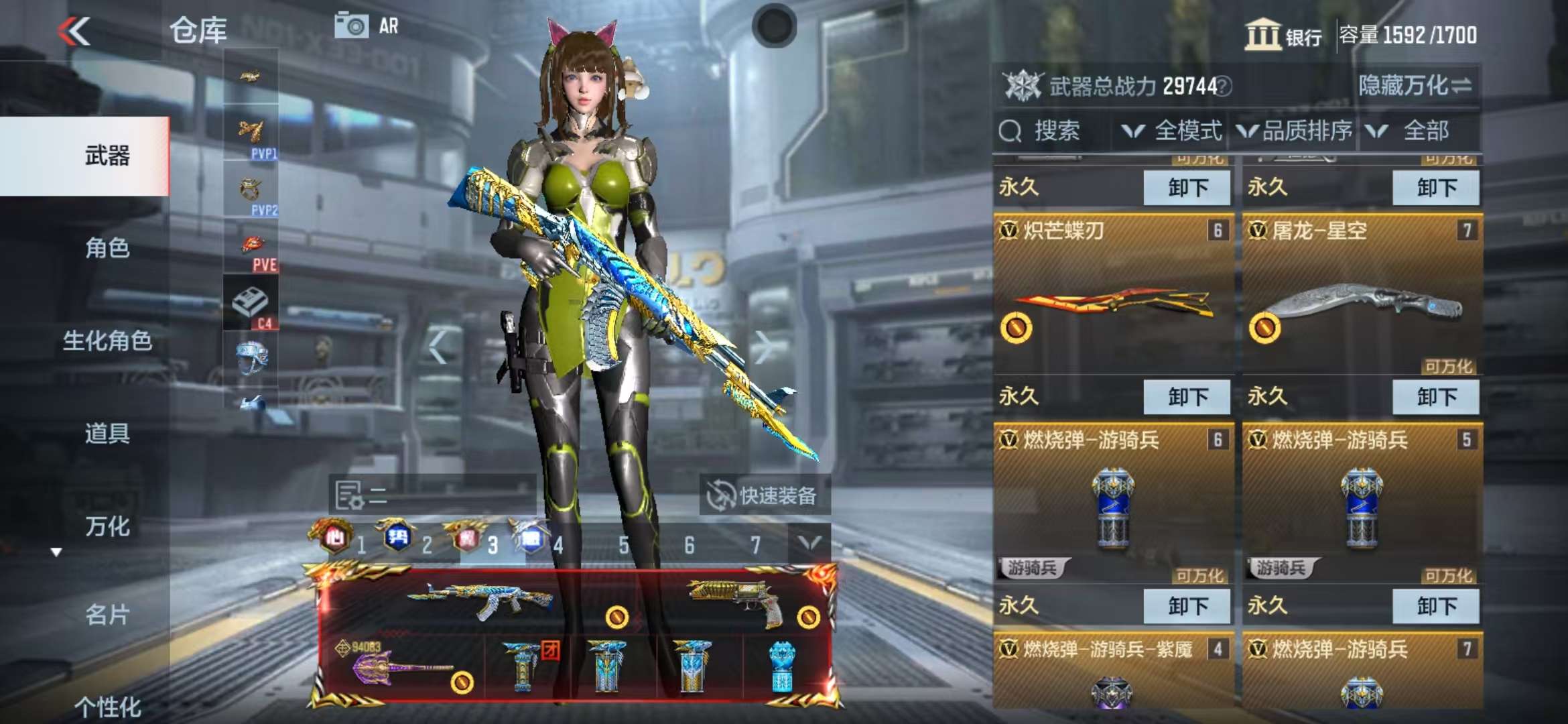 http://www.zhanghaojia.com/