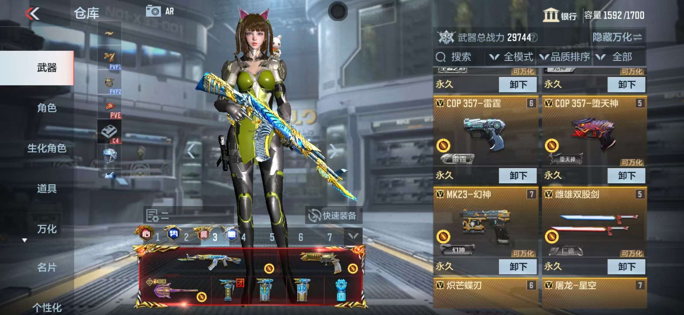 http://www.zhanghaojia.com/