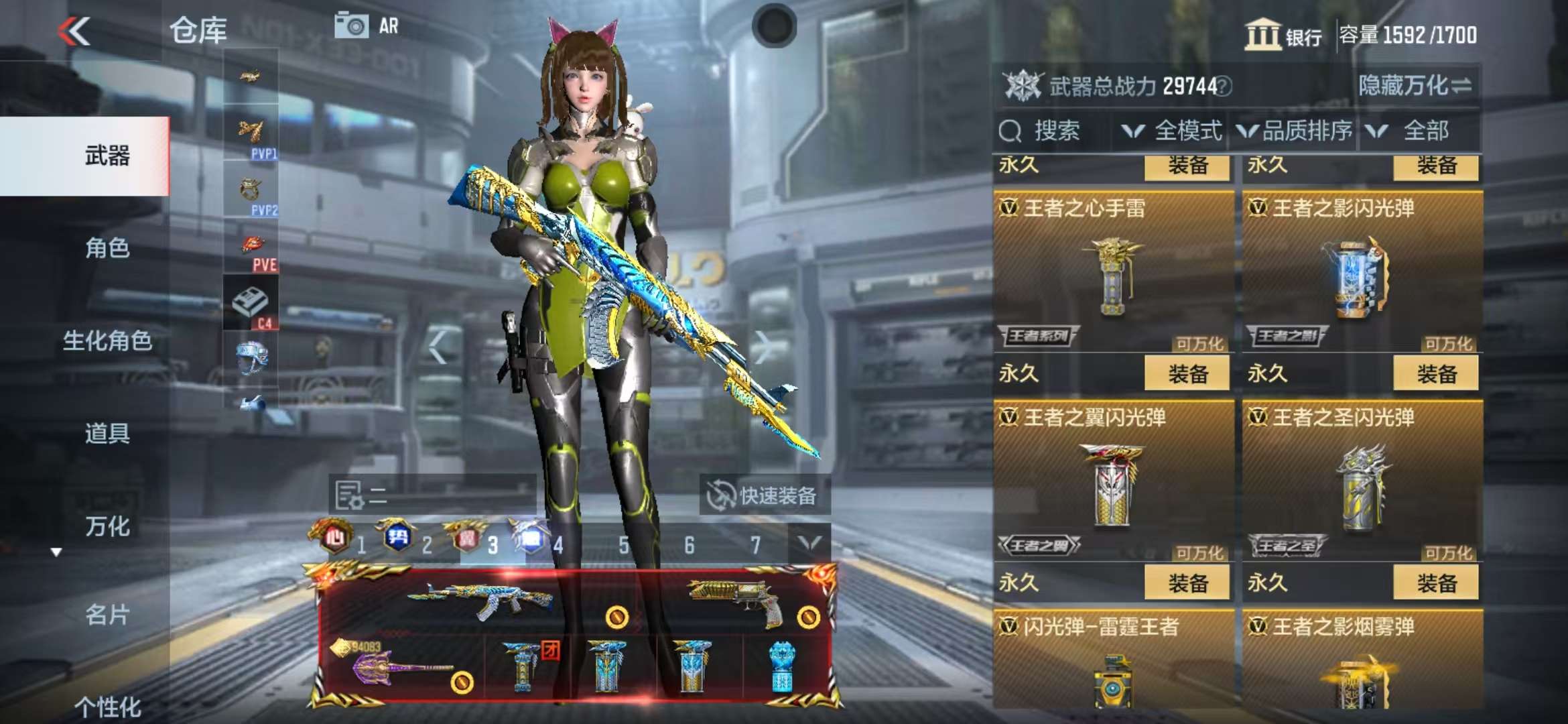 http://www.zhanghaojia.com/