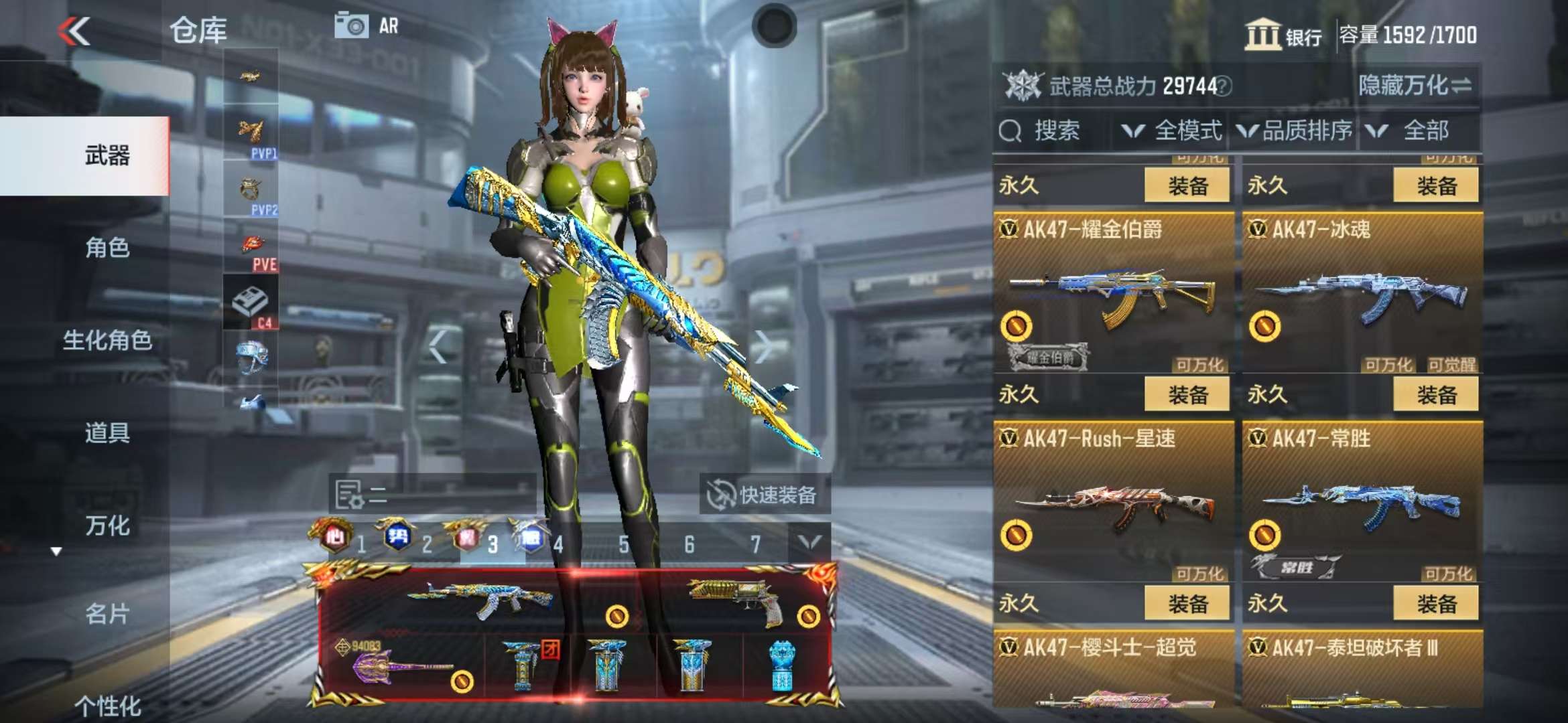 http://www.zhanghaojia.com/