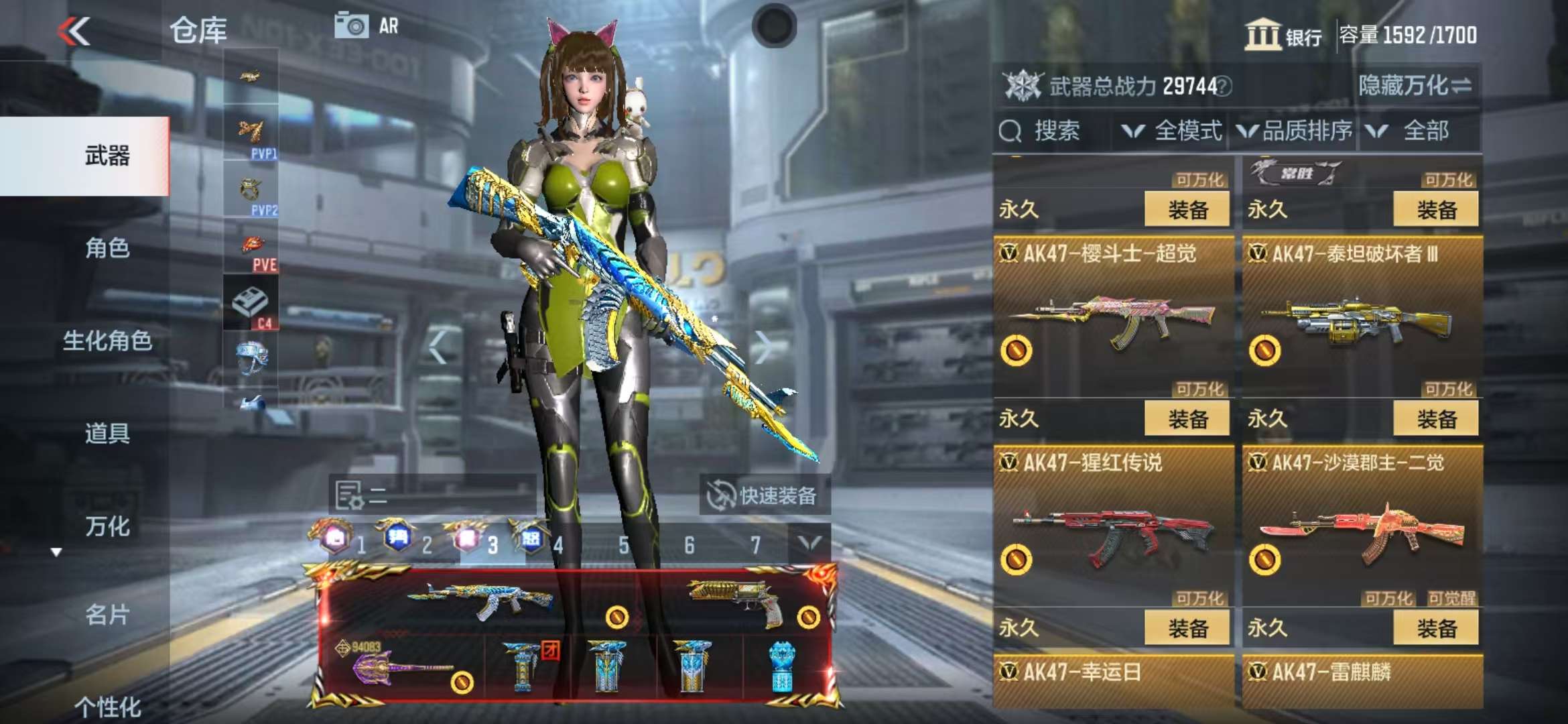 http://www.zhanghaojia.com/