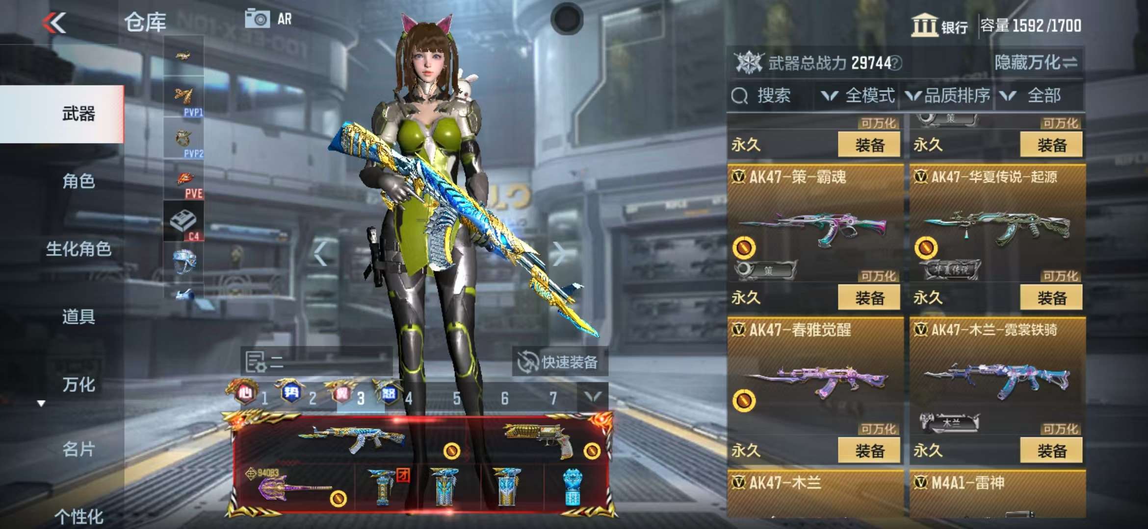 http://www.zhanghaojia.com/