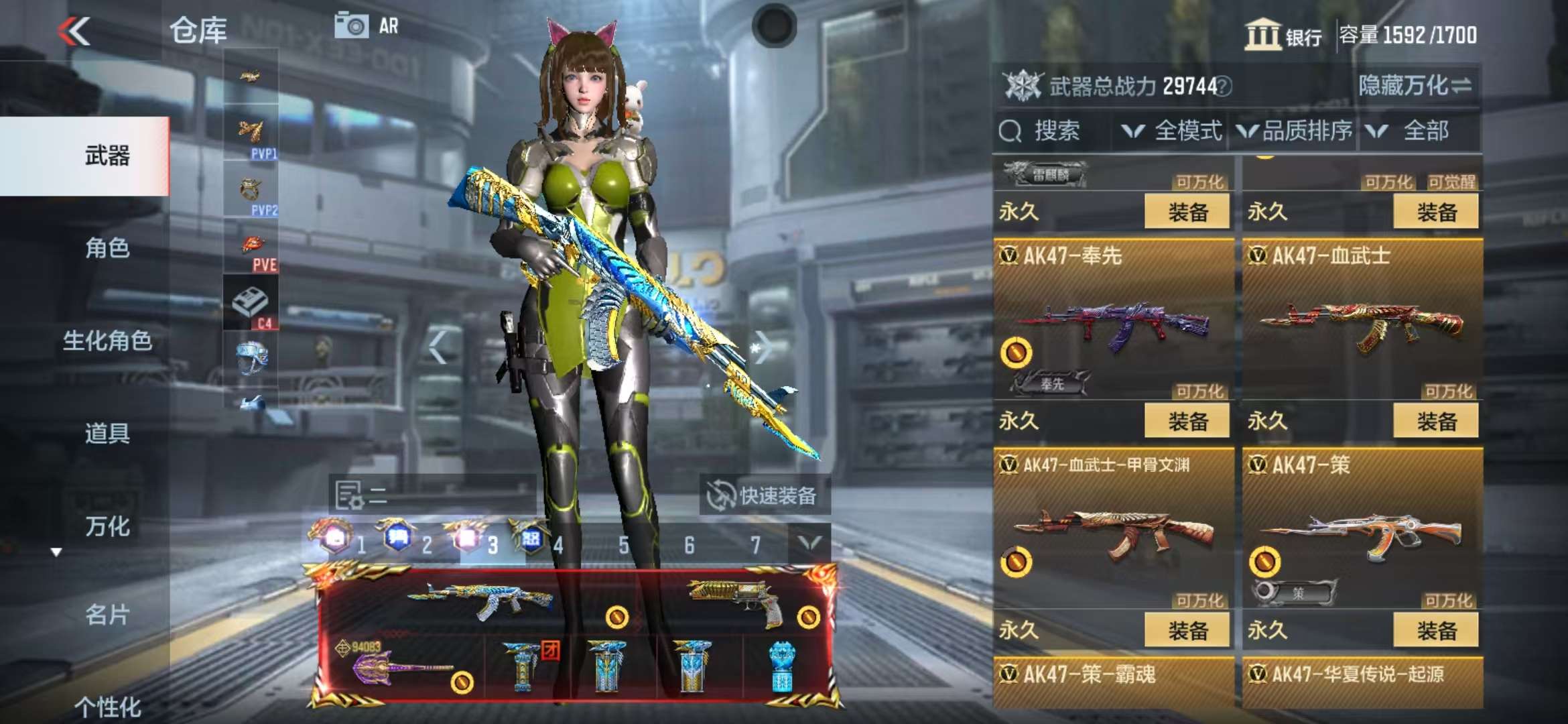 http://www.zhanghaojia.com/