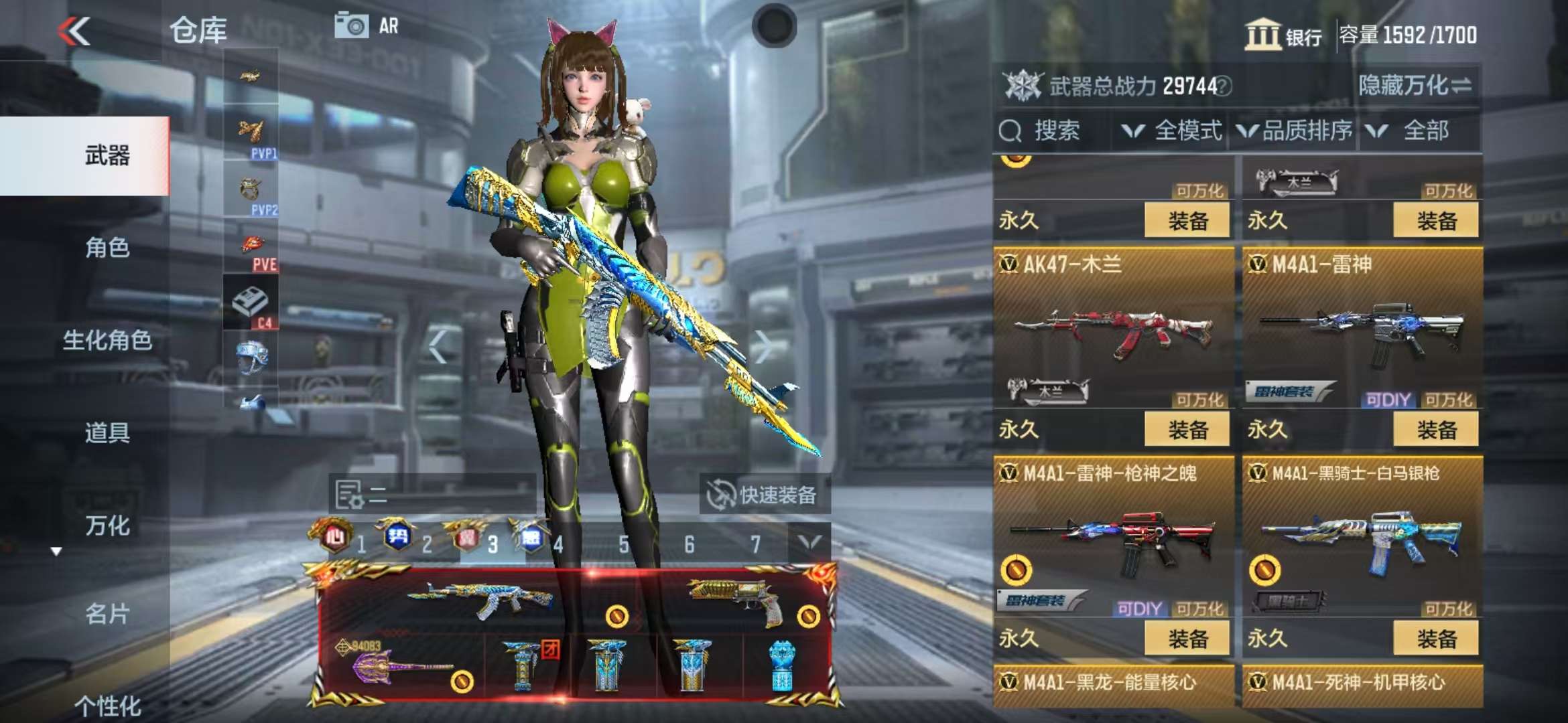 http://www.zhanghaojia.com/
