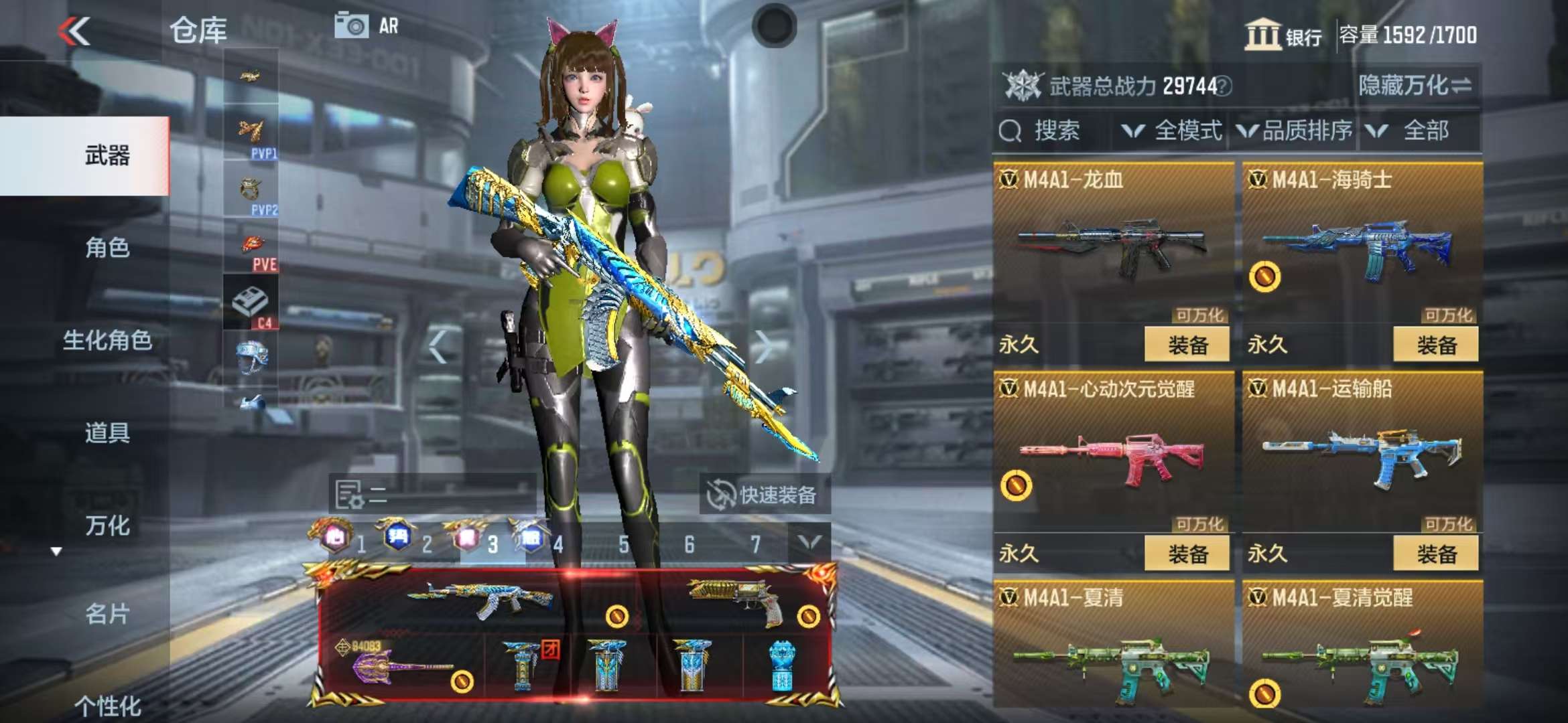 http://www.zhanghaojia.com/