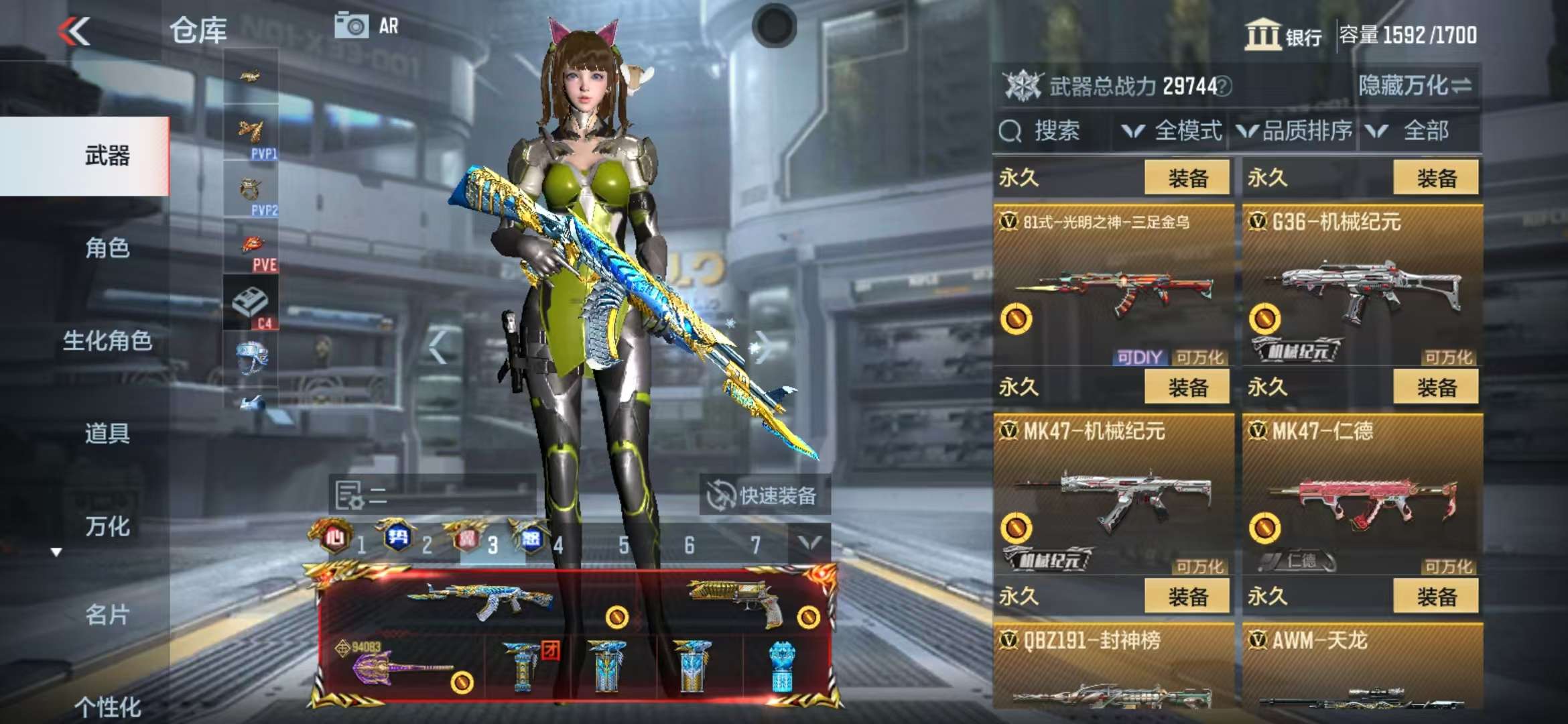 http://www.zhanghaojia.com/