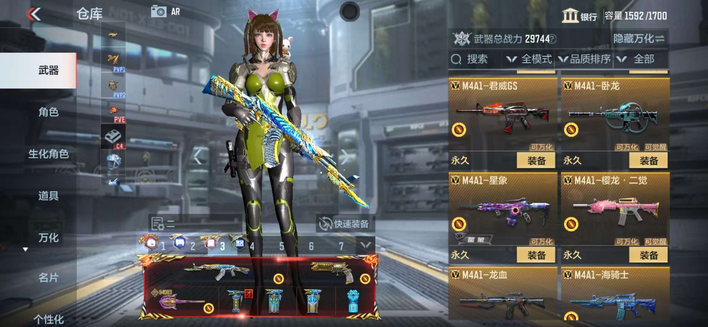 http://www.zhanghaojia.com/