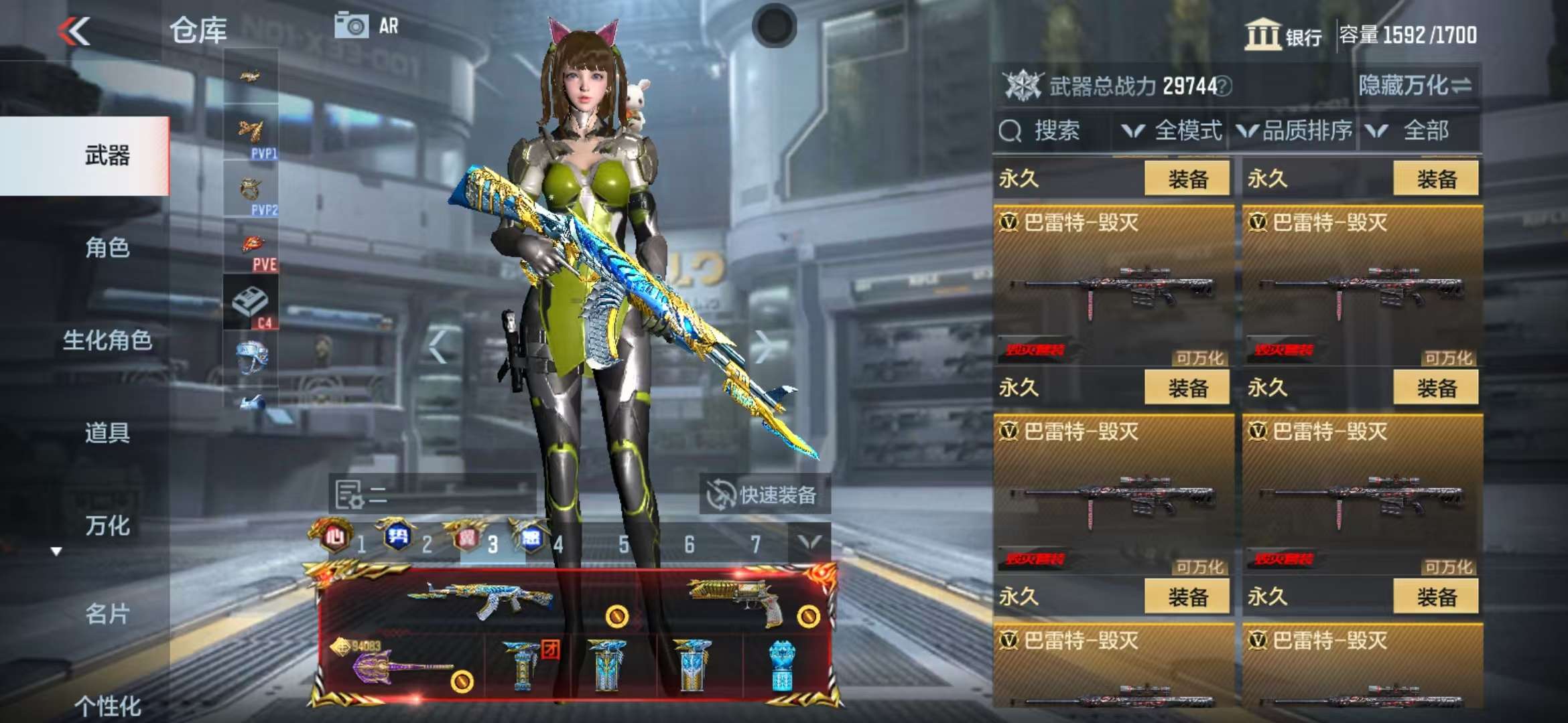 http://www.zhanghaojia.com/