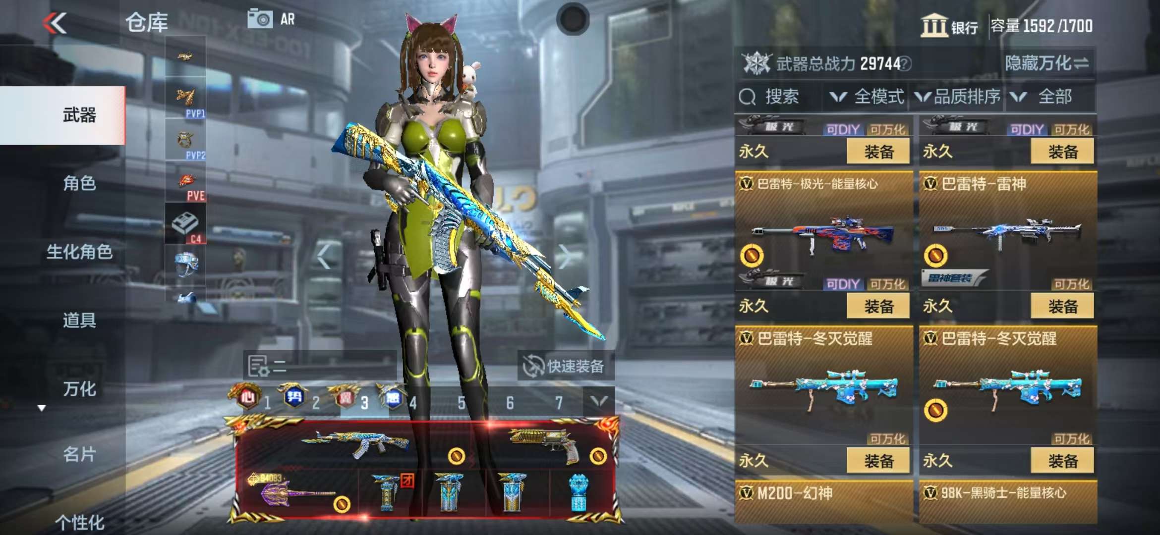 http://www.zhanghaojia.com/