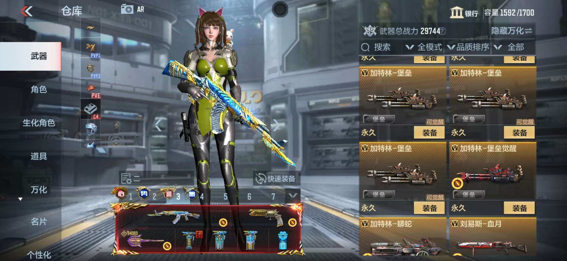 http://www.zhanghaojia.com/
