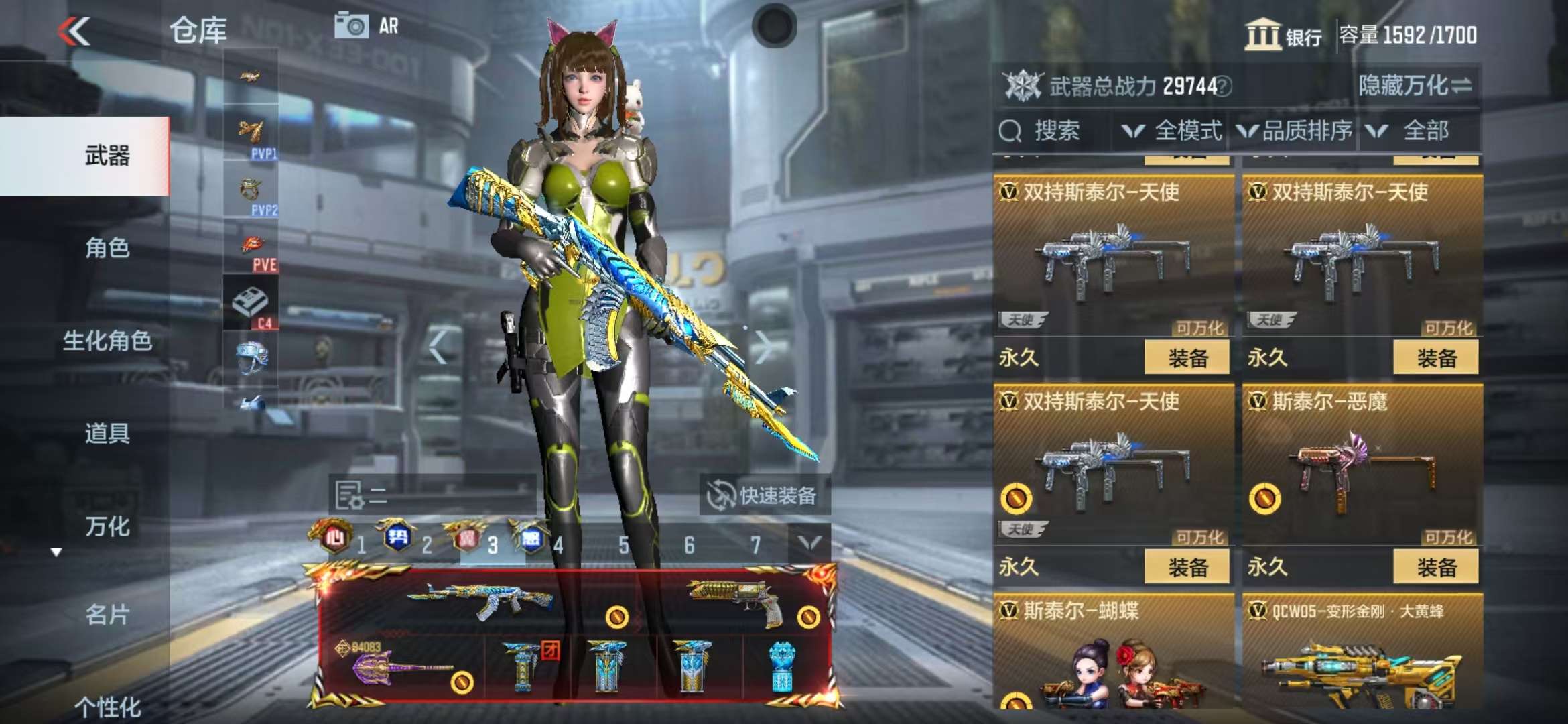 http://www.zhanghaojia.com/
