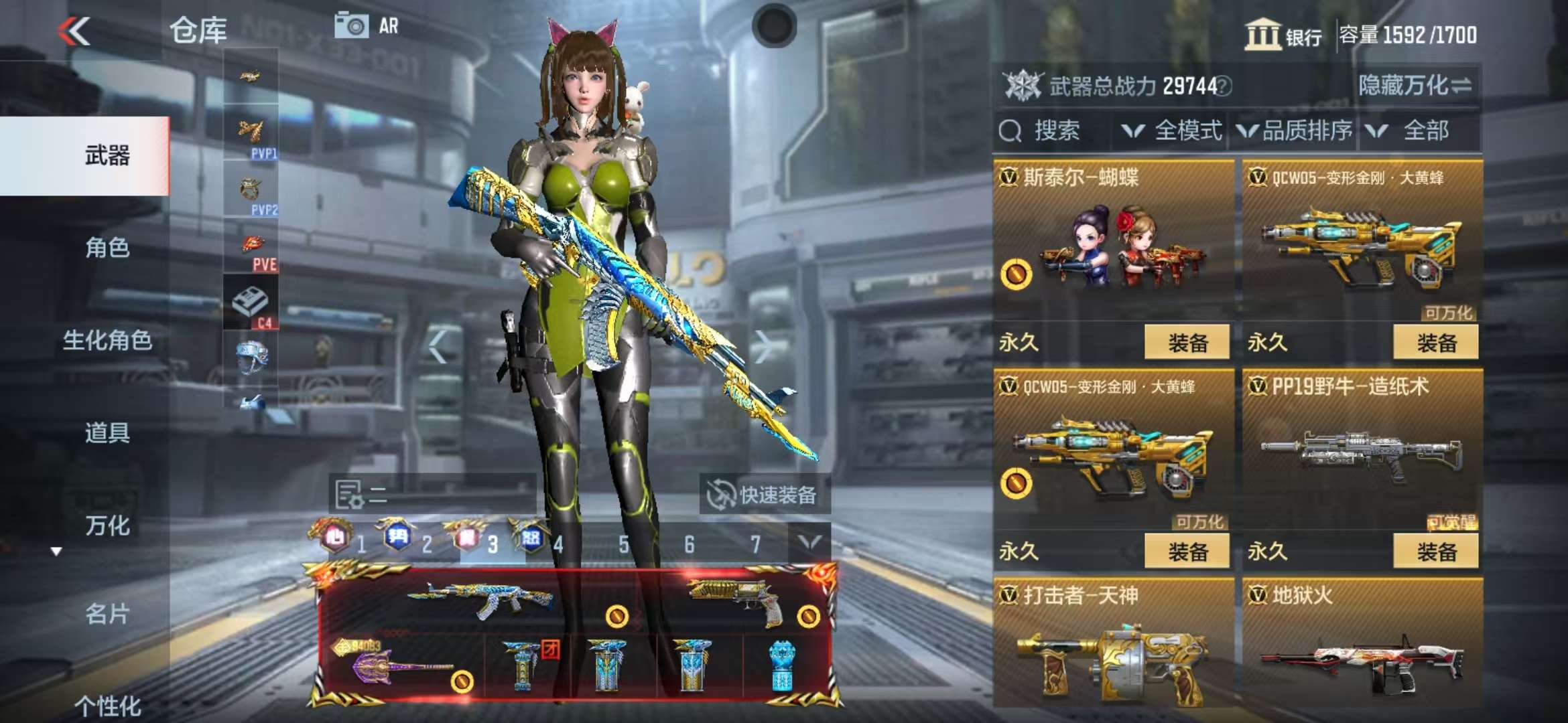 http://www.zhanghaojia.com/