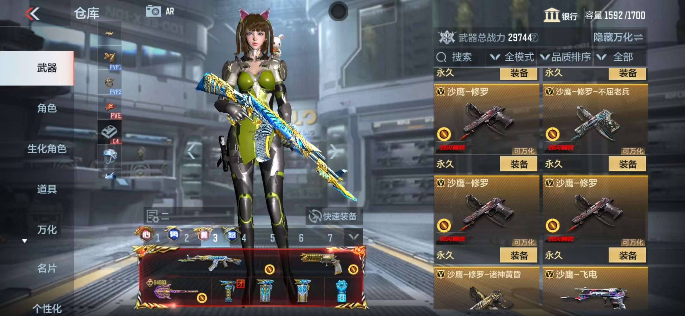 http://www.zhanghaojia.com/